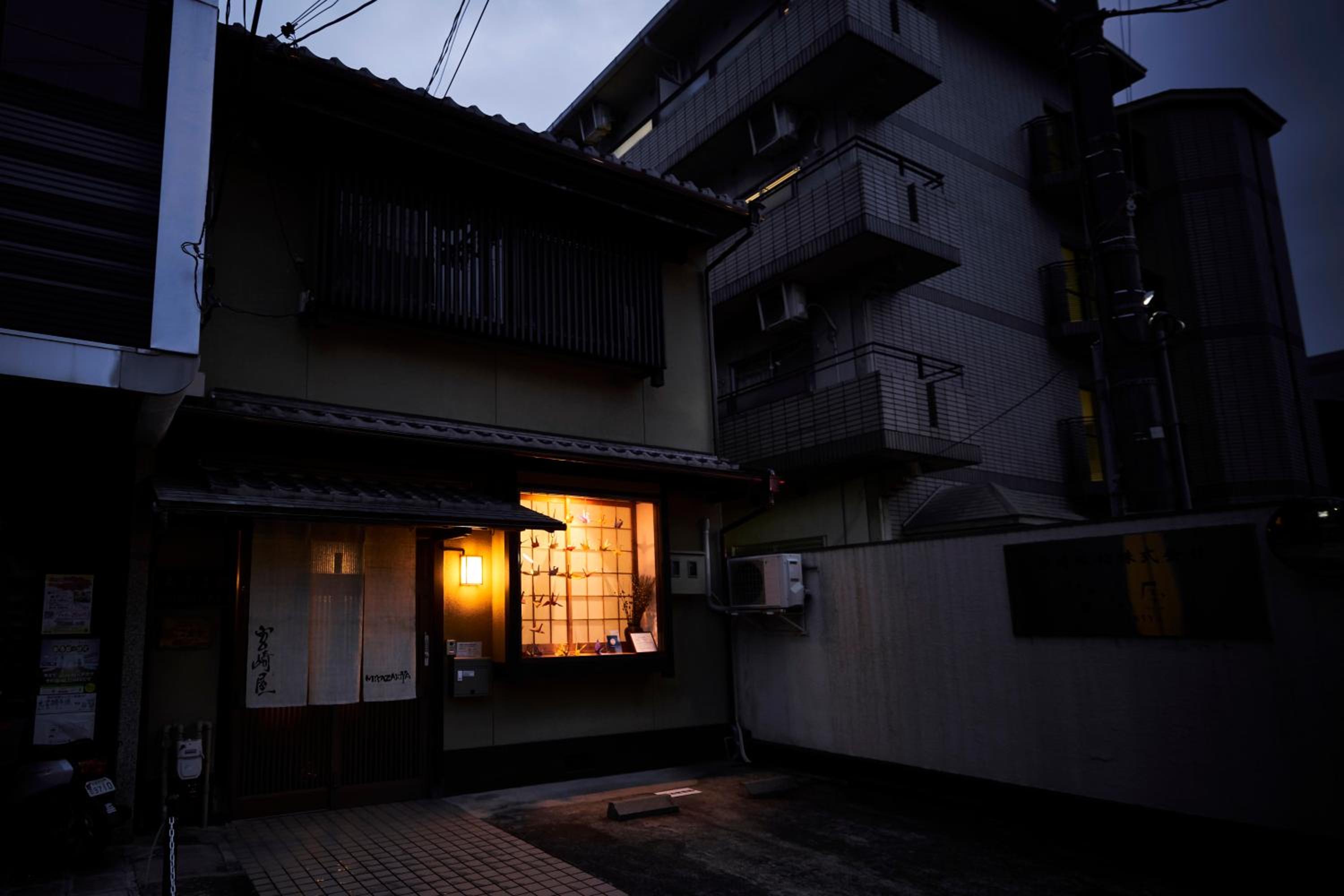 Miyazakiya