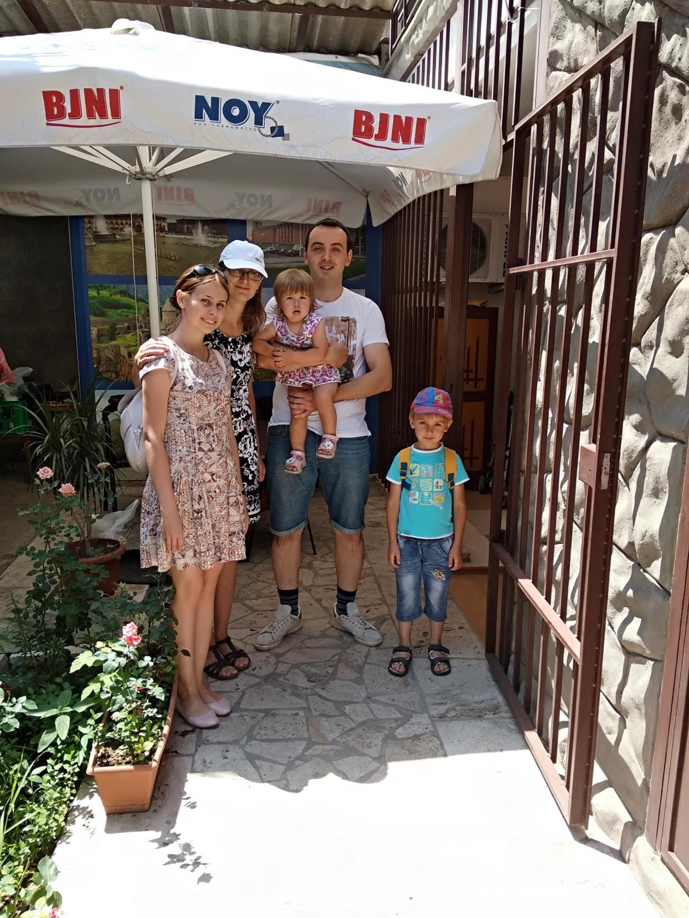 Komitas Avenue Guest House