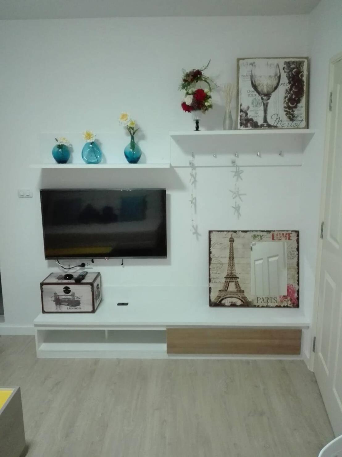 บ้านเพียงเพลิน, fotografía 3