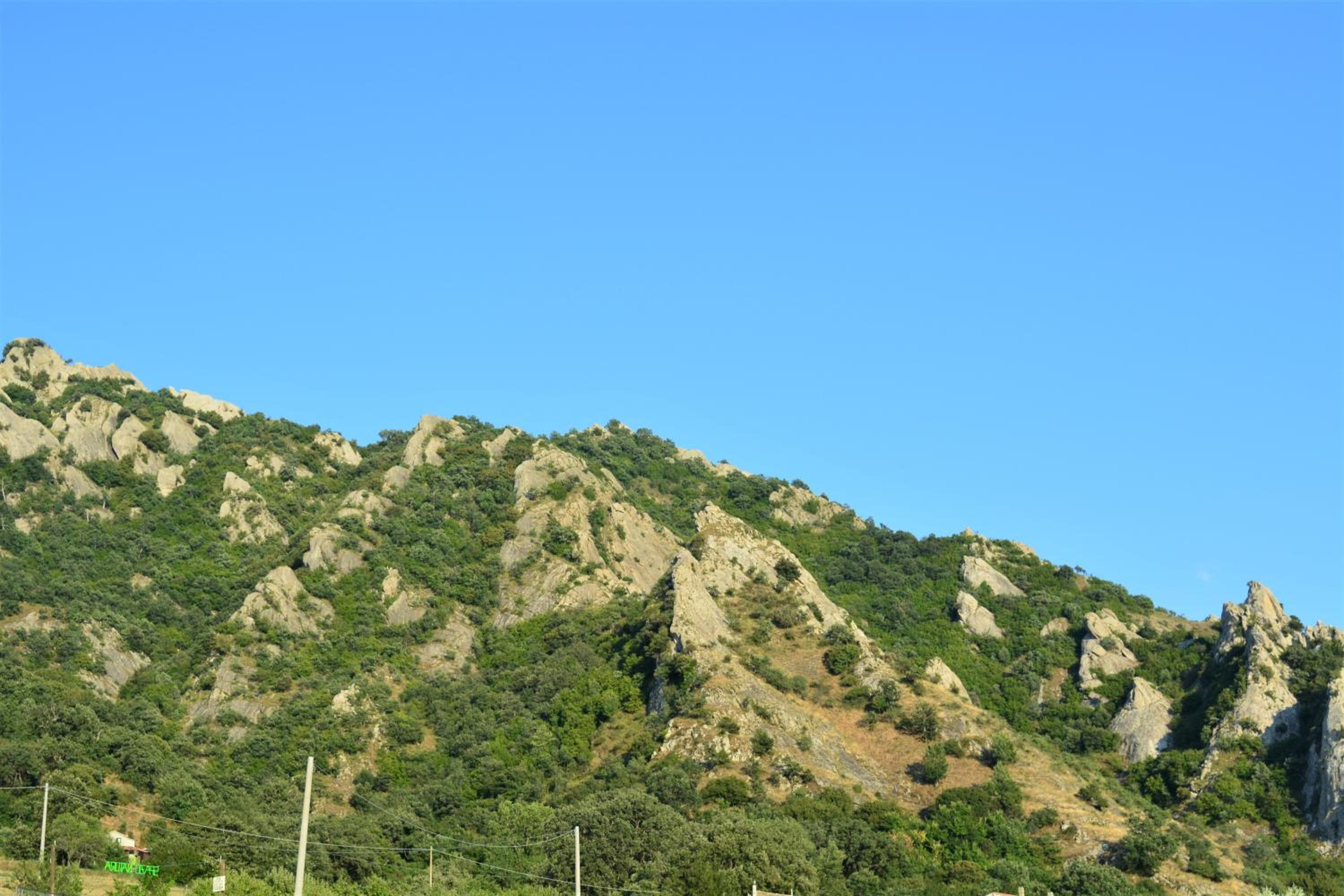 Spazio Natura