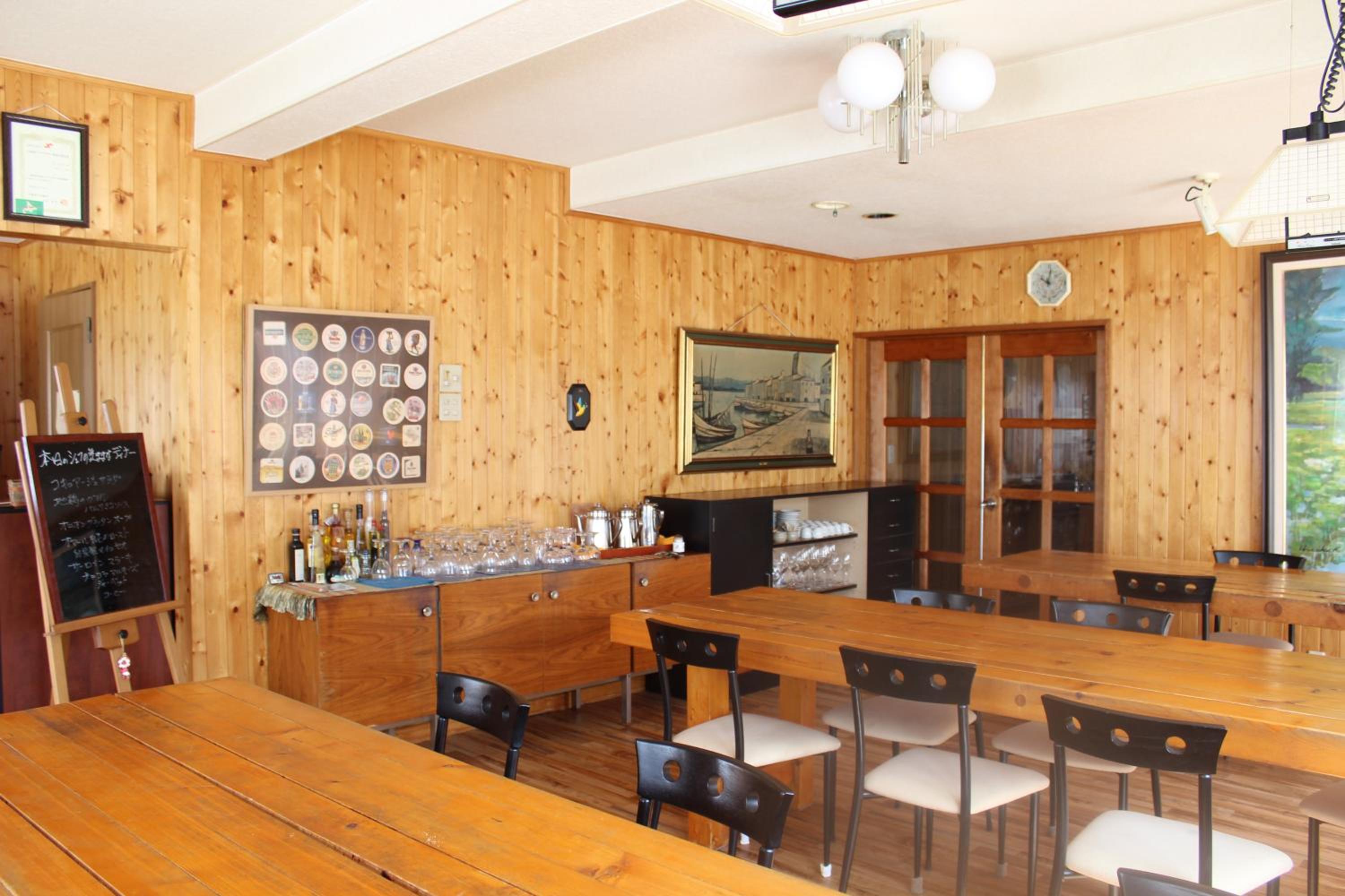 Pension Fryingpan