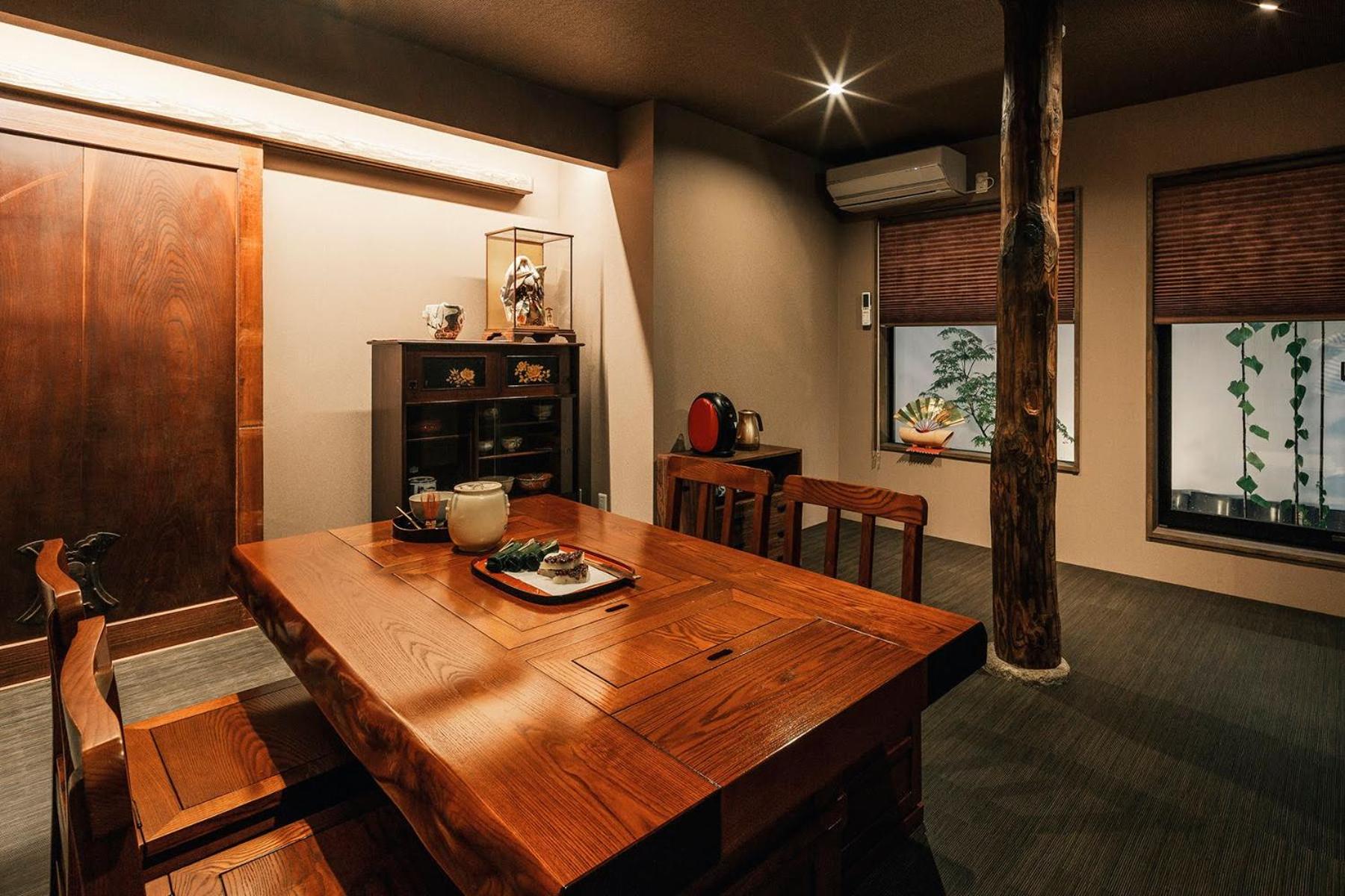 Hazuki Kyoto