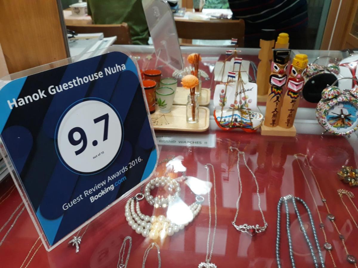 Hanok Guesthouse Nuha