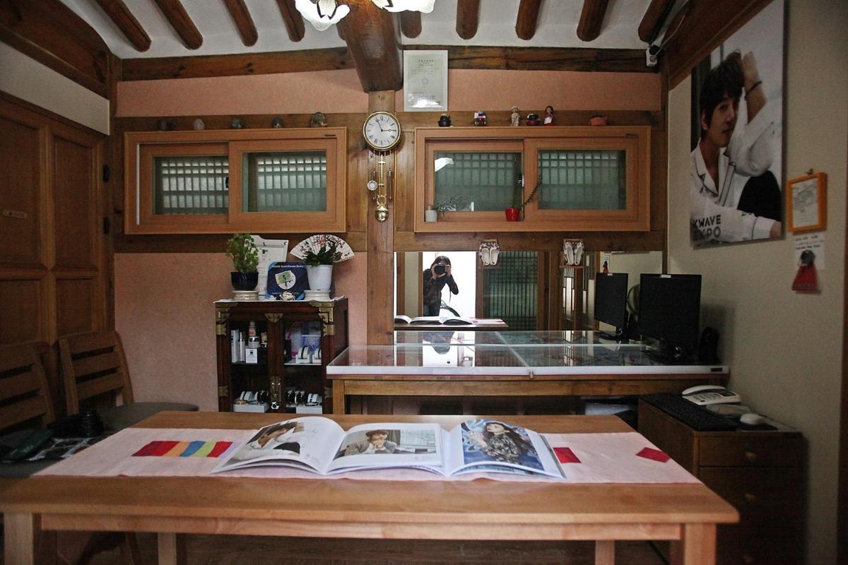 Hanok Guesthouse Nuha