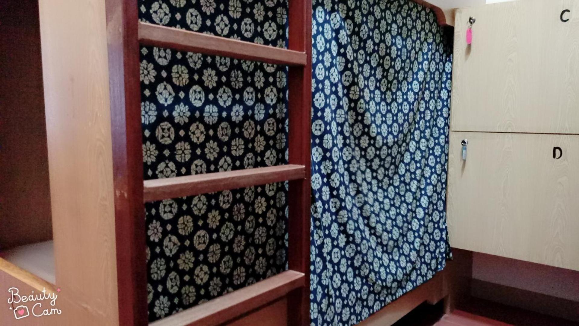 other