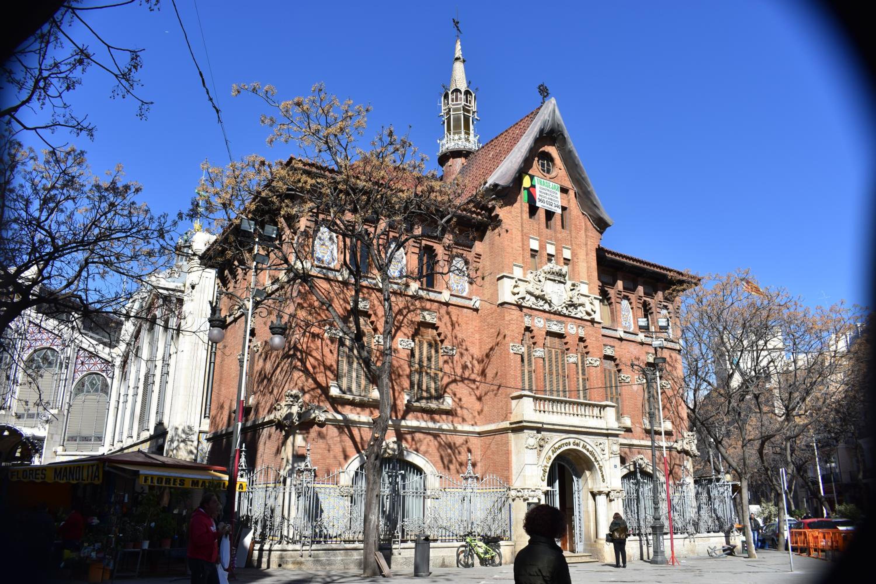 Homely Nest Valencia El Carme photo 2