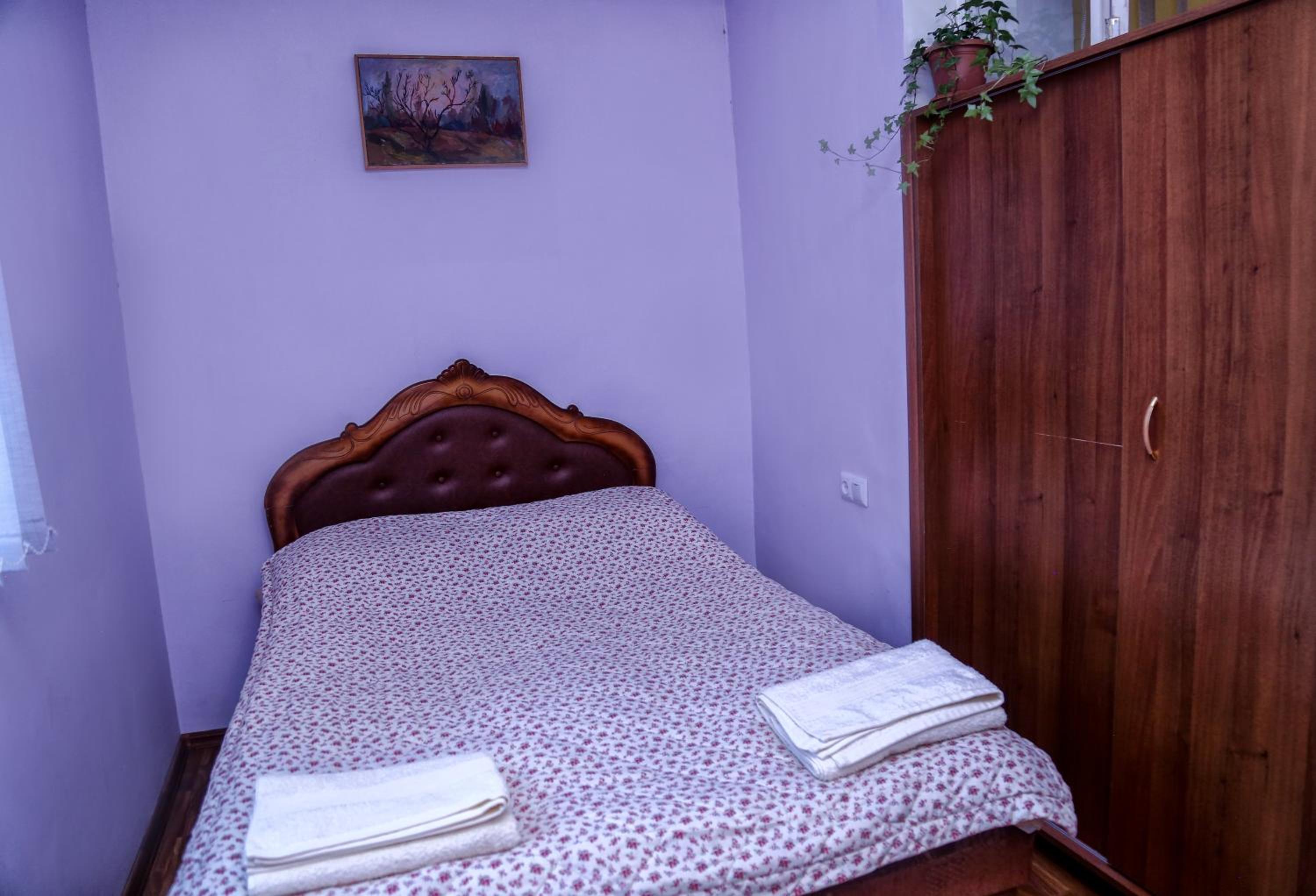 Aregak B&B and Tours
