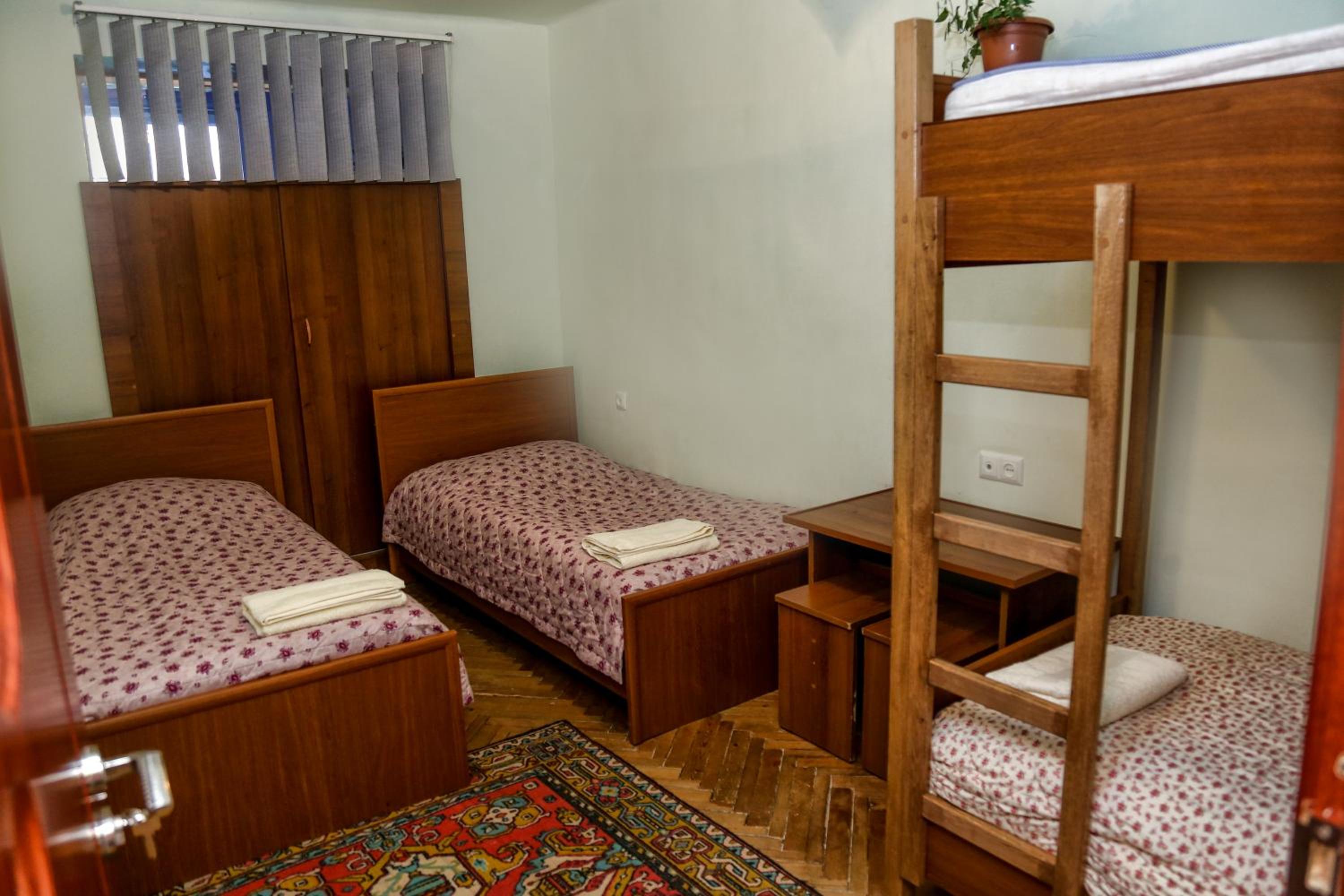 Aregak B&B and Tours