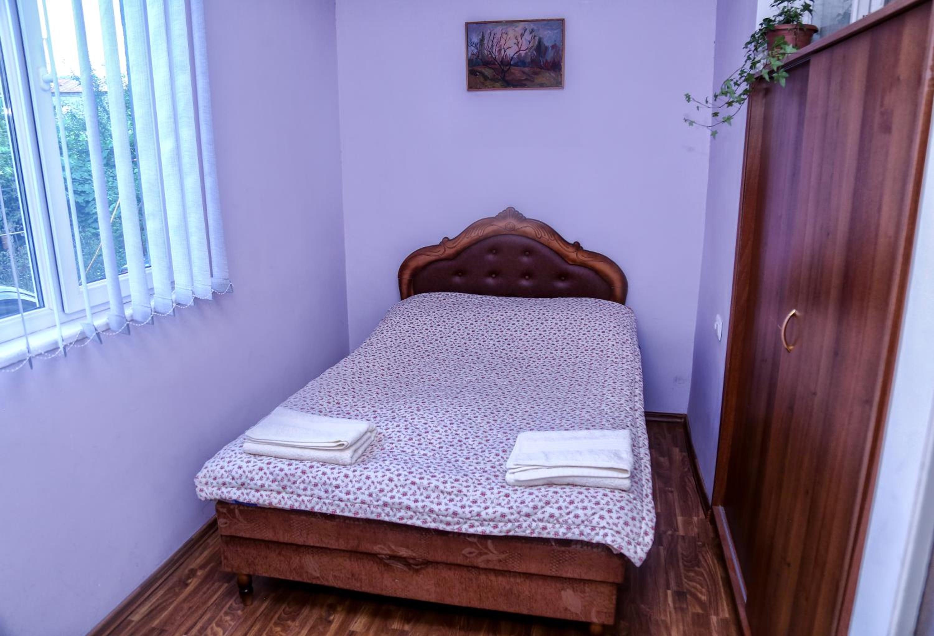 Aregak B&B and Tours