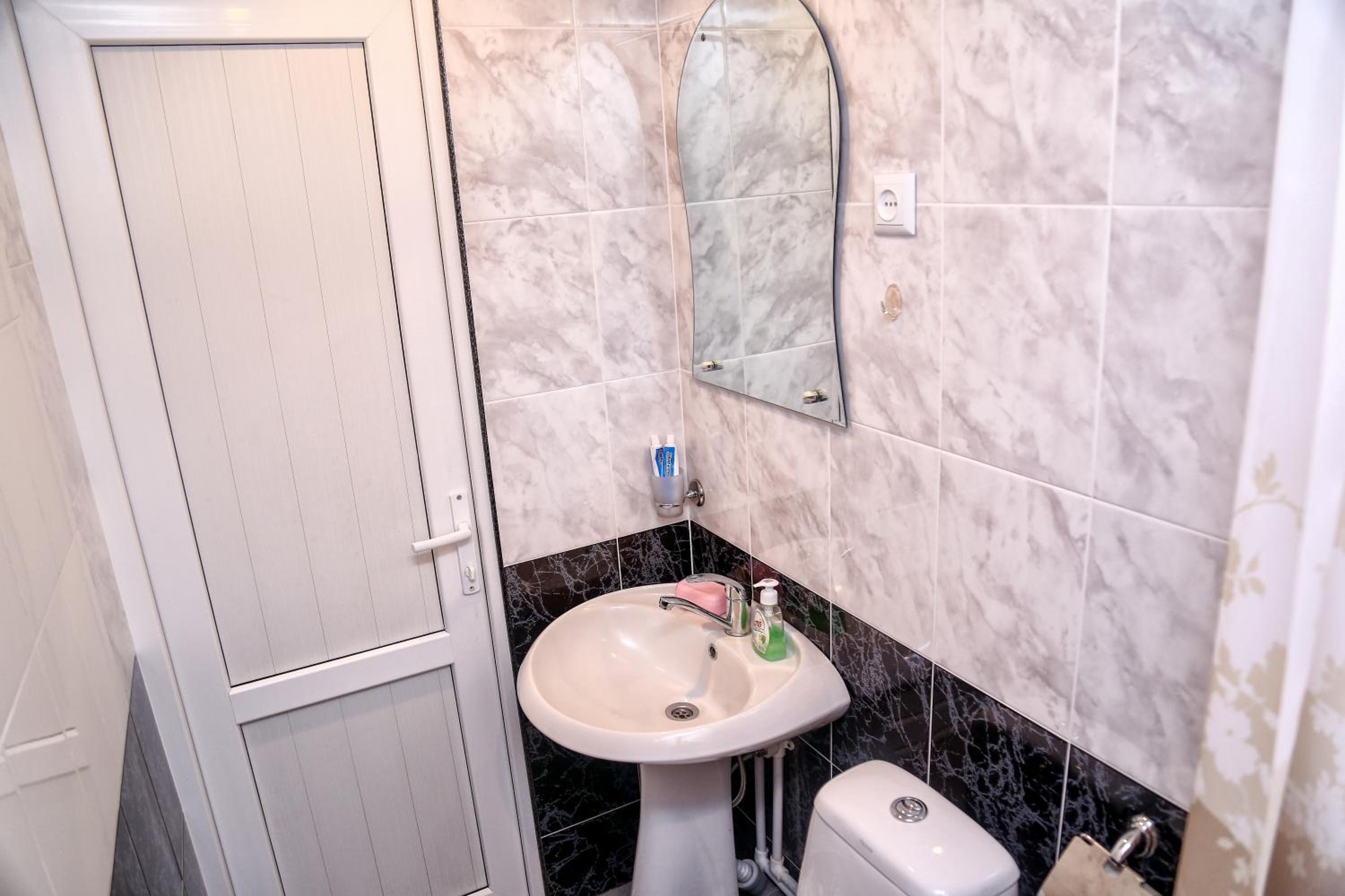 Aregak B&B and Tours