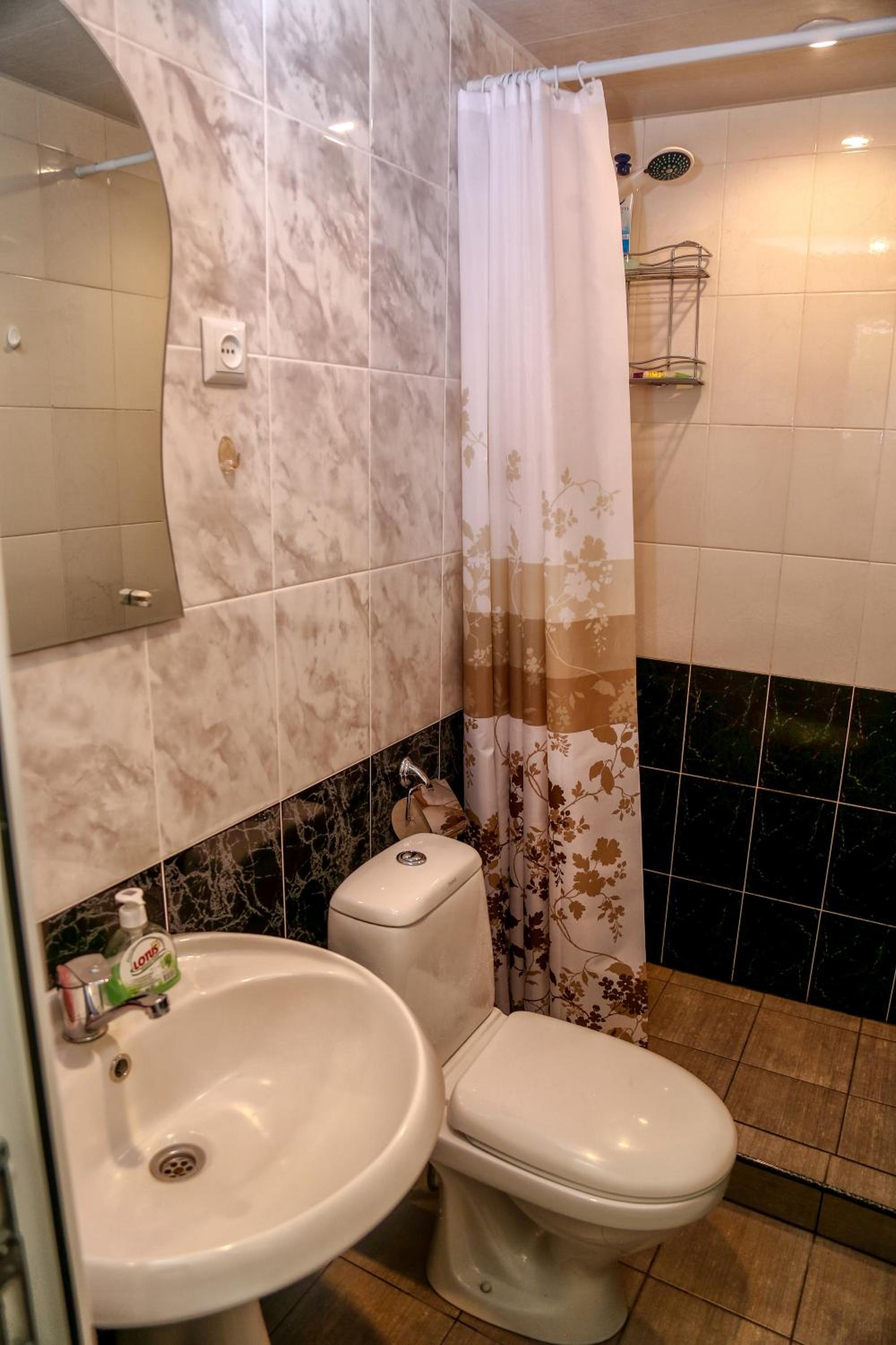 Aregak B&B and Tours