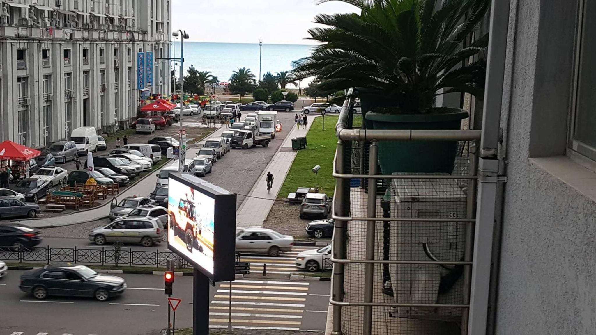 Subtropic City view 5
