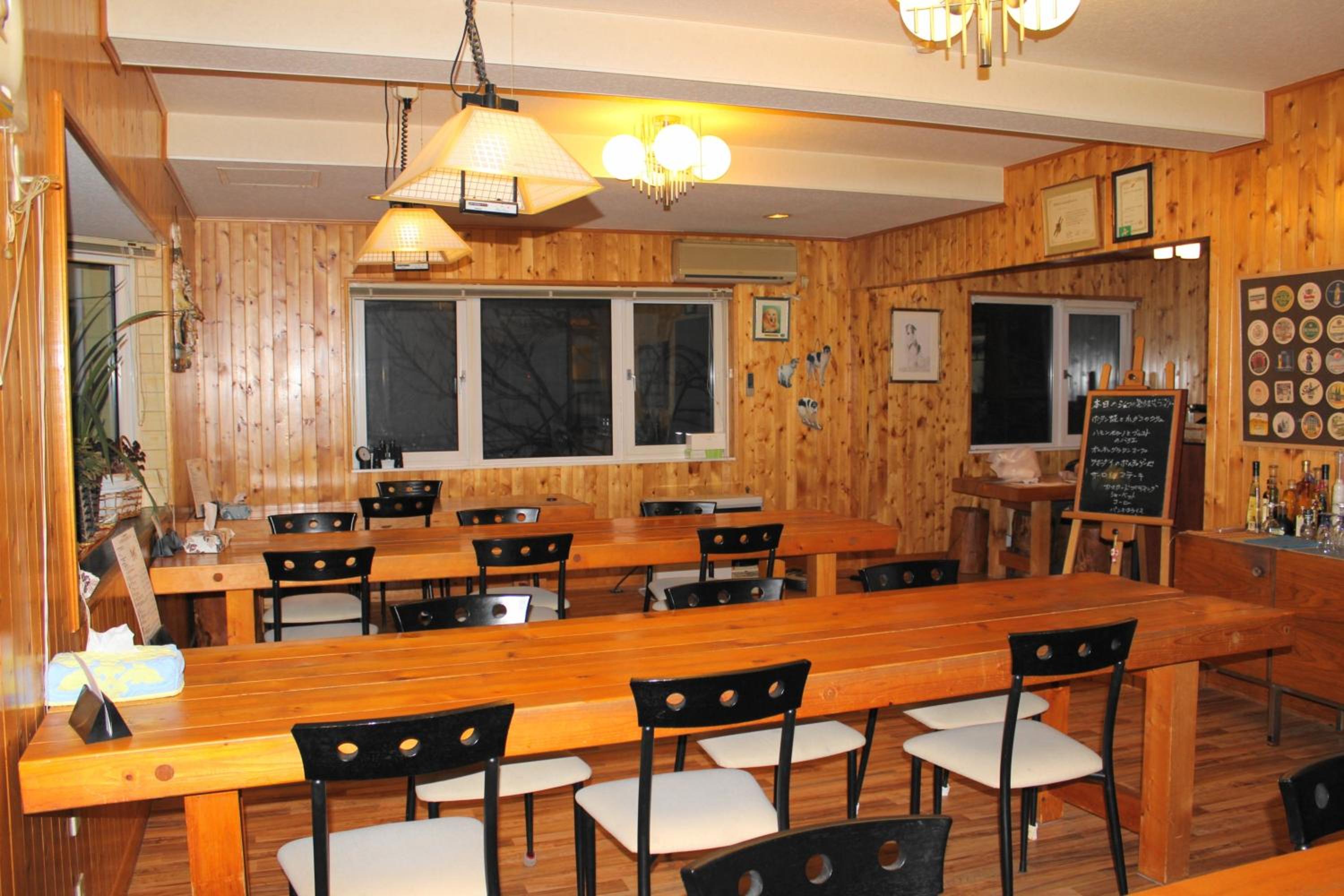 Pension Fryingpan