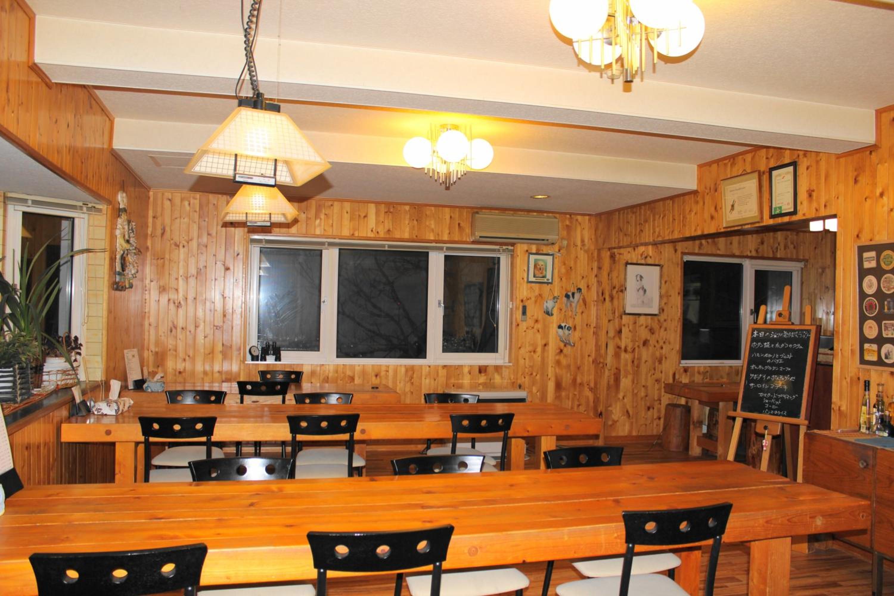 Pension Fryingpan