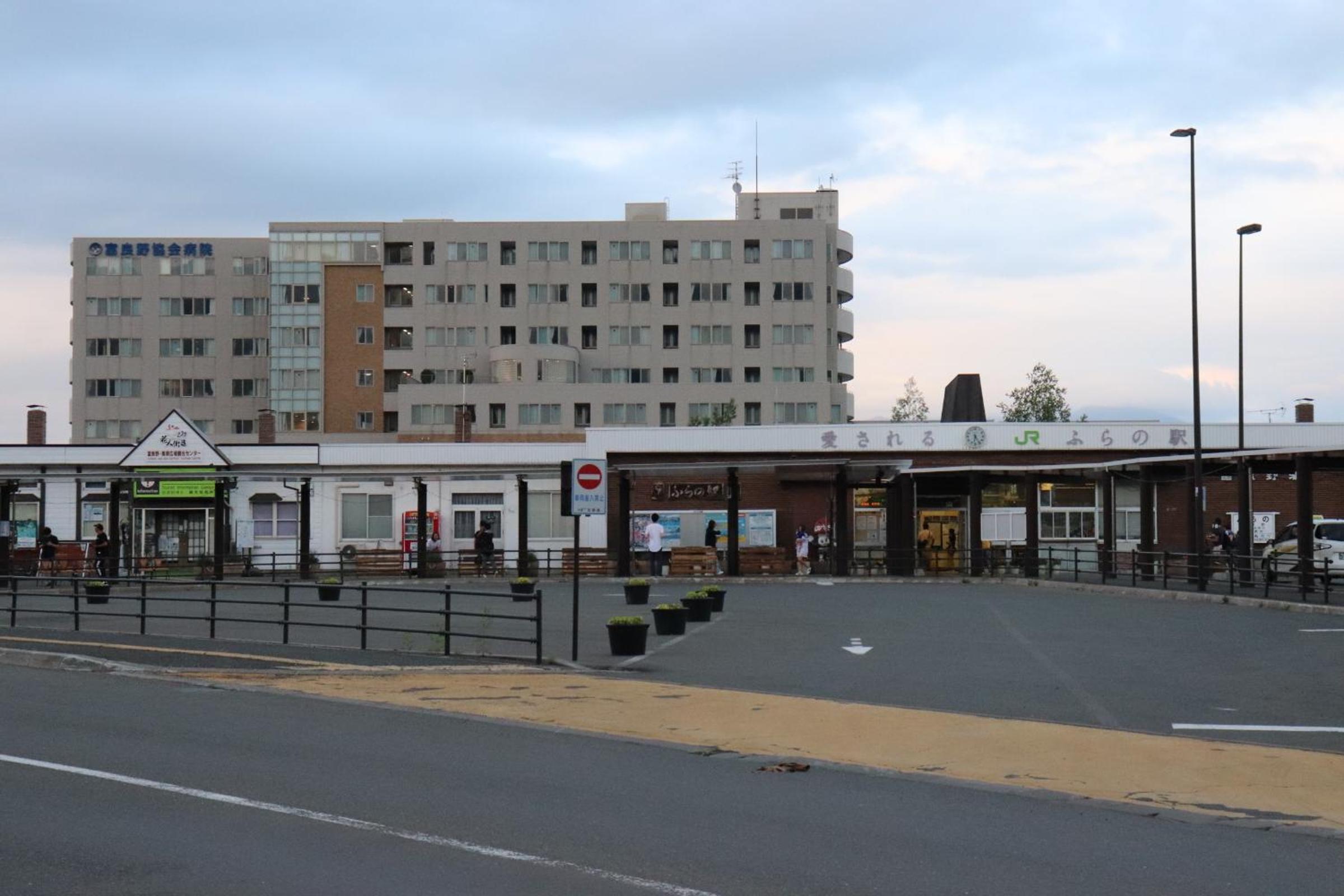 Hostel Tomar