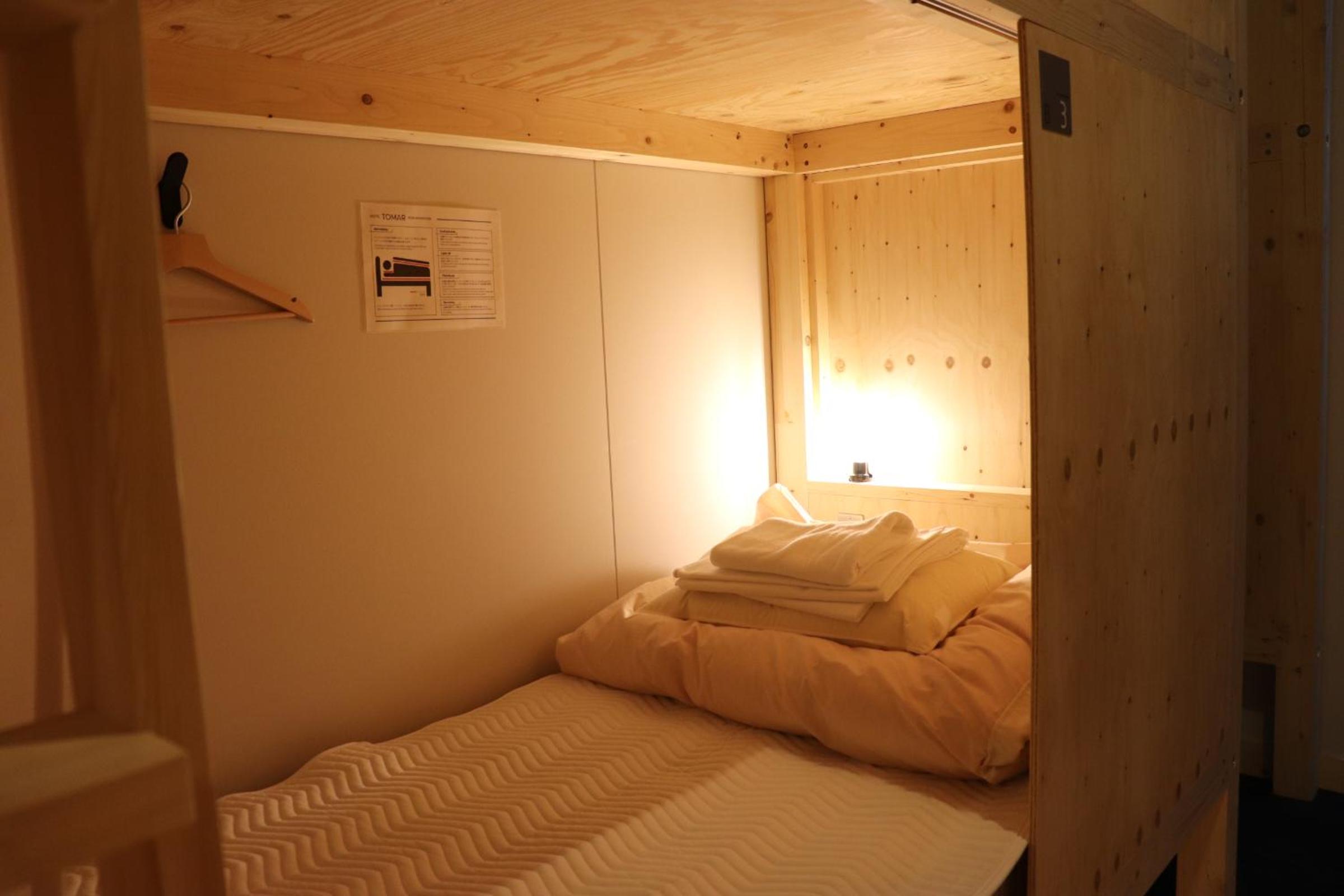 Hostel Tomar