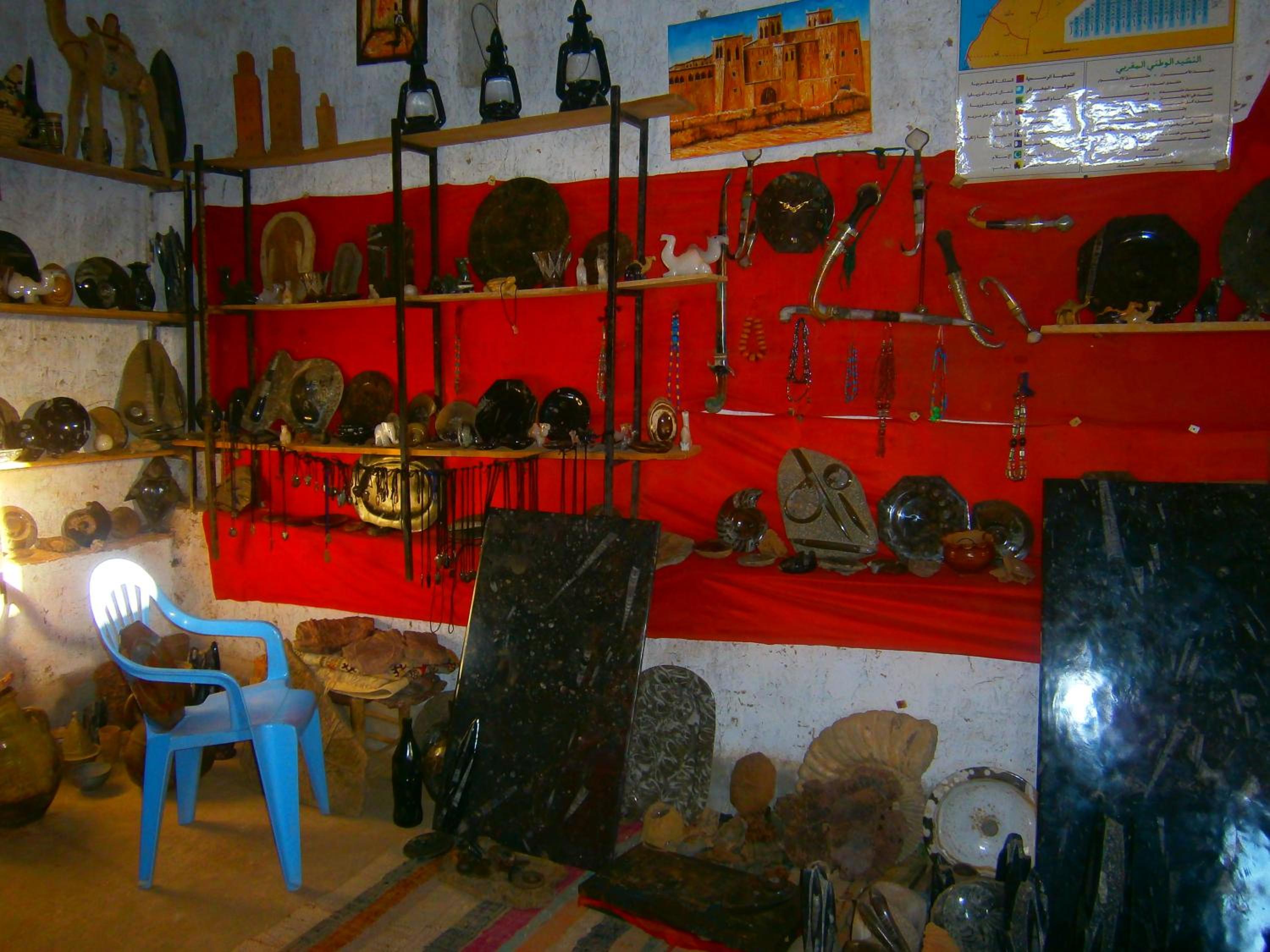 Gite Tamlli view 5