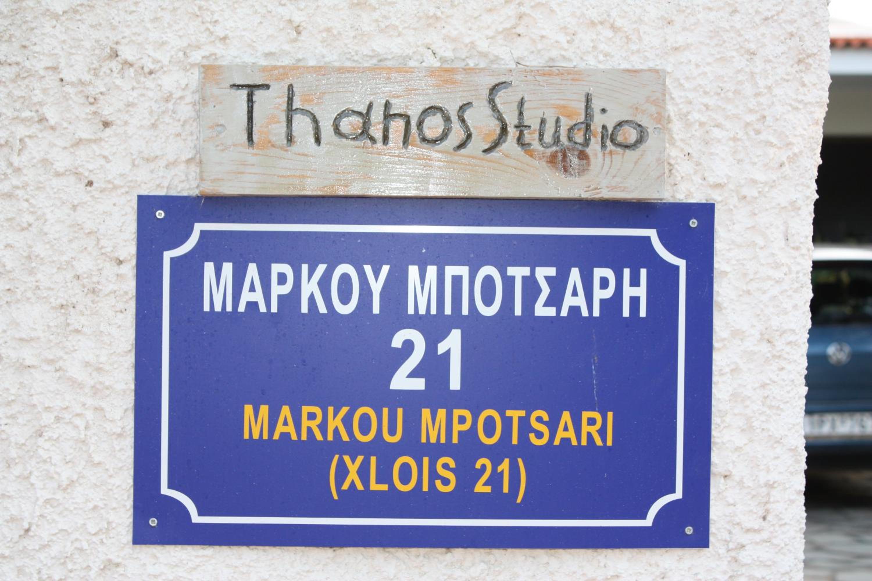 Photo 34