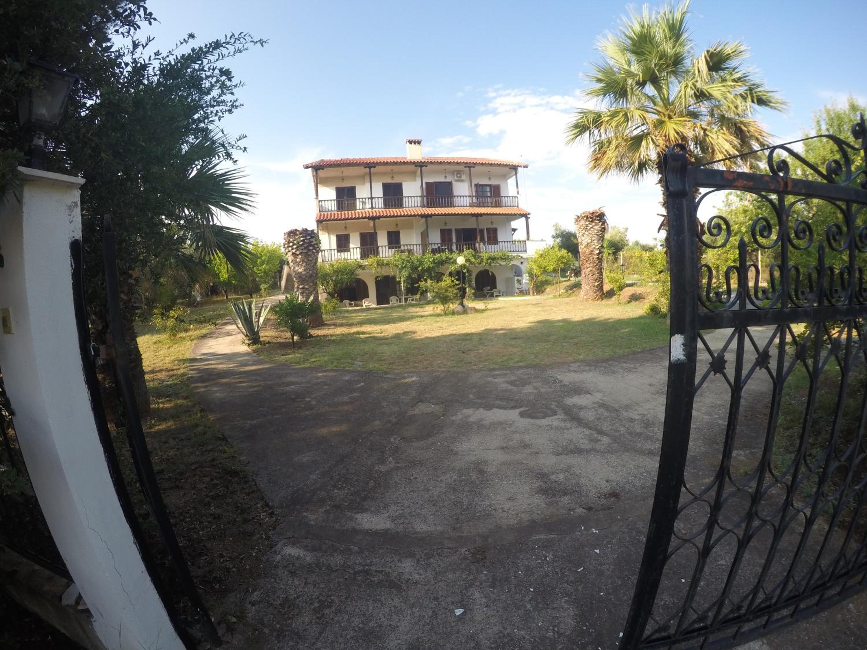 Dia's Home