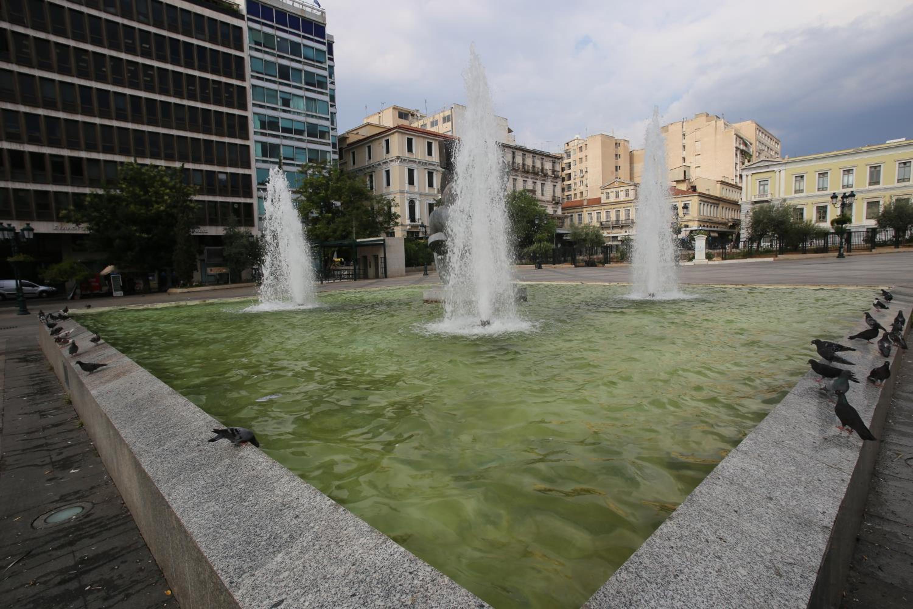 Athenian Vintage Apartments