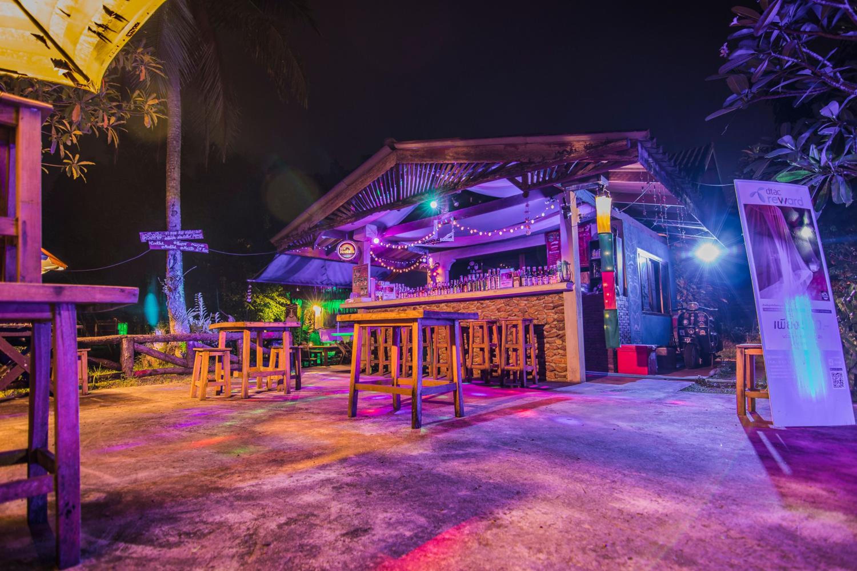Bar Horizon Hostel