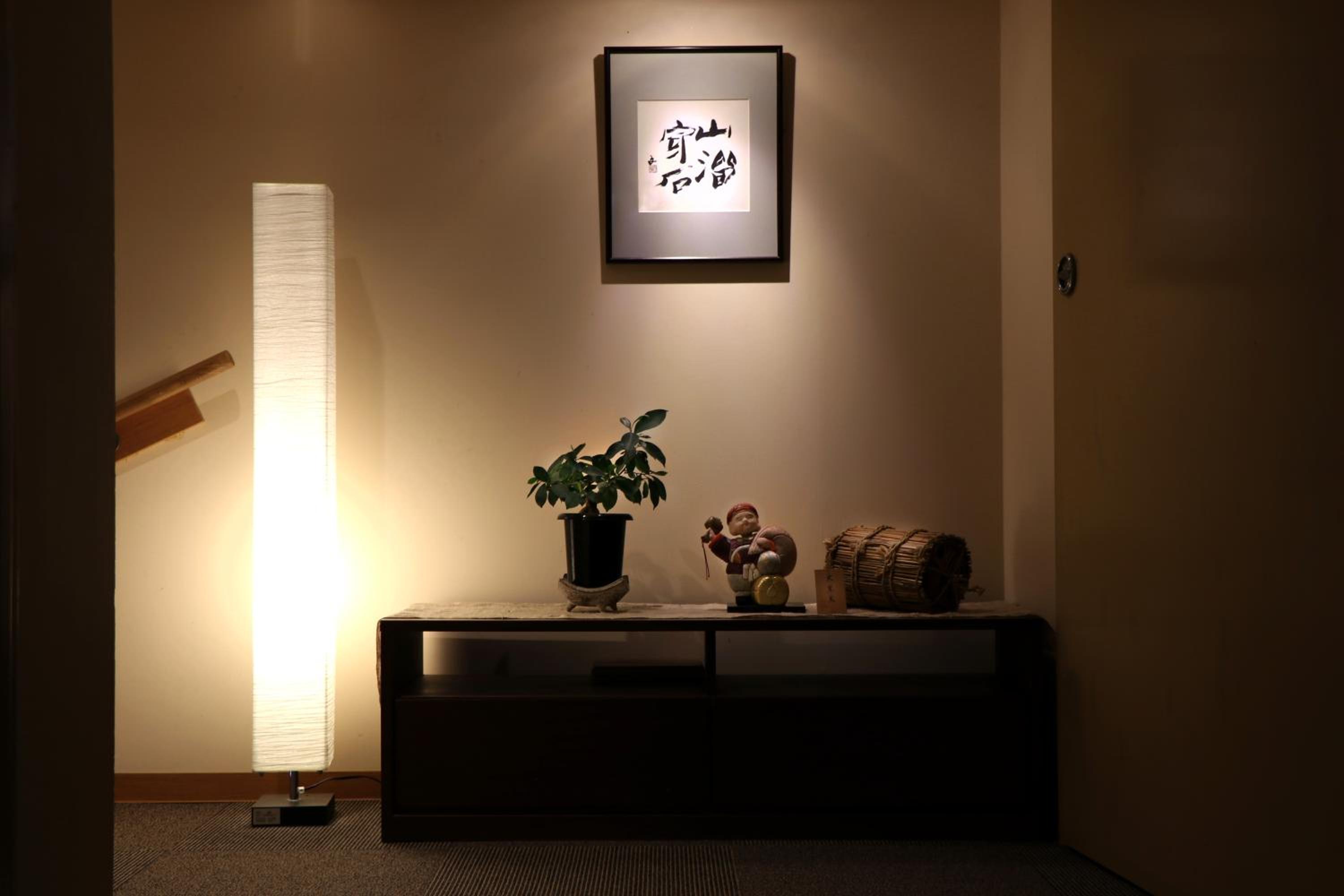 Photo 47