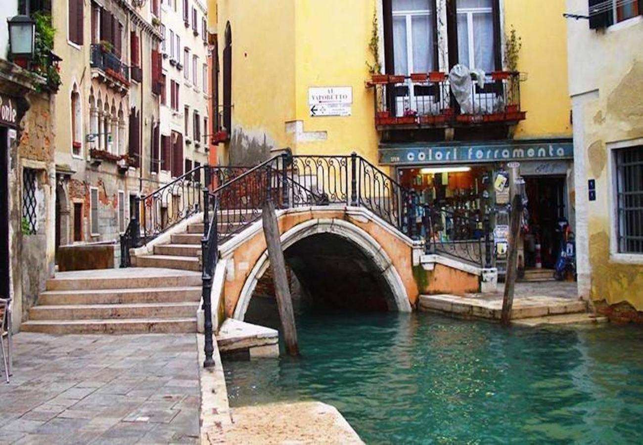 ACQUARELLO - Like at home in heart of Venice