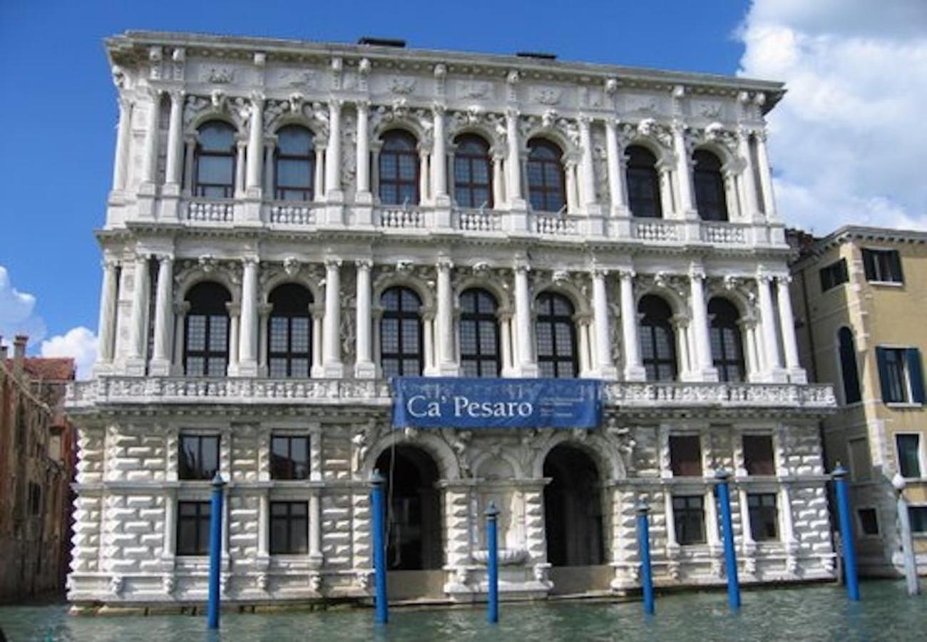 ACQUARELLO - Like at home in heart of Venice