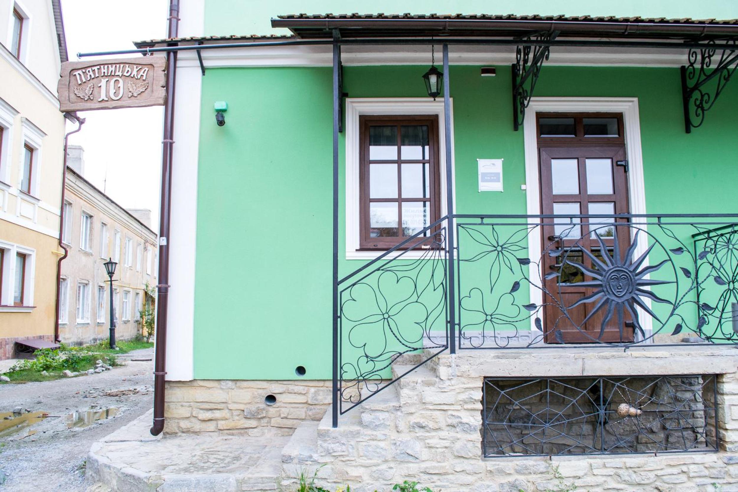 Home Hotel, photo 68