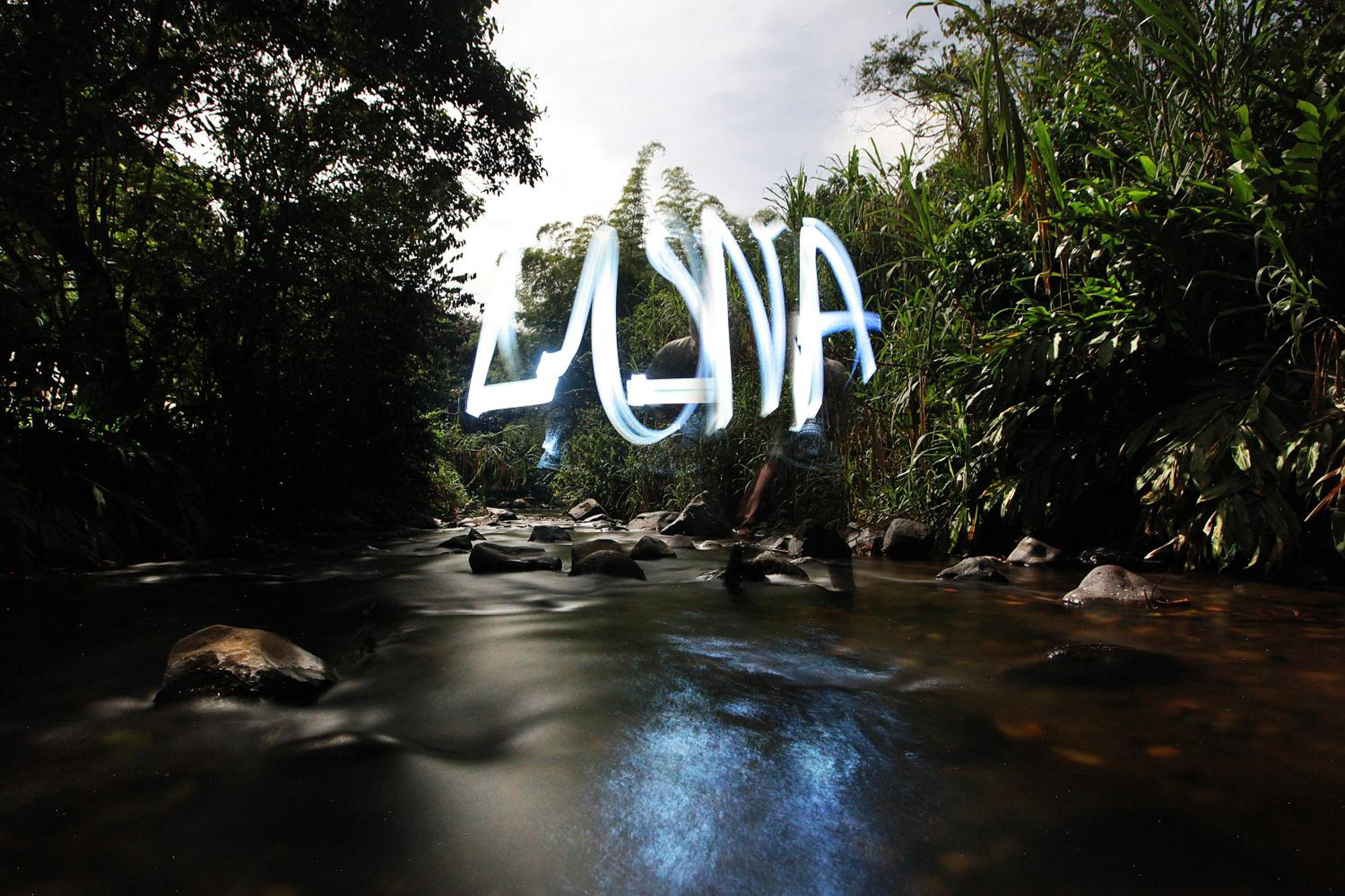 Claro de Luna view 2