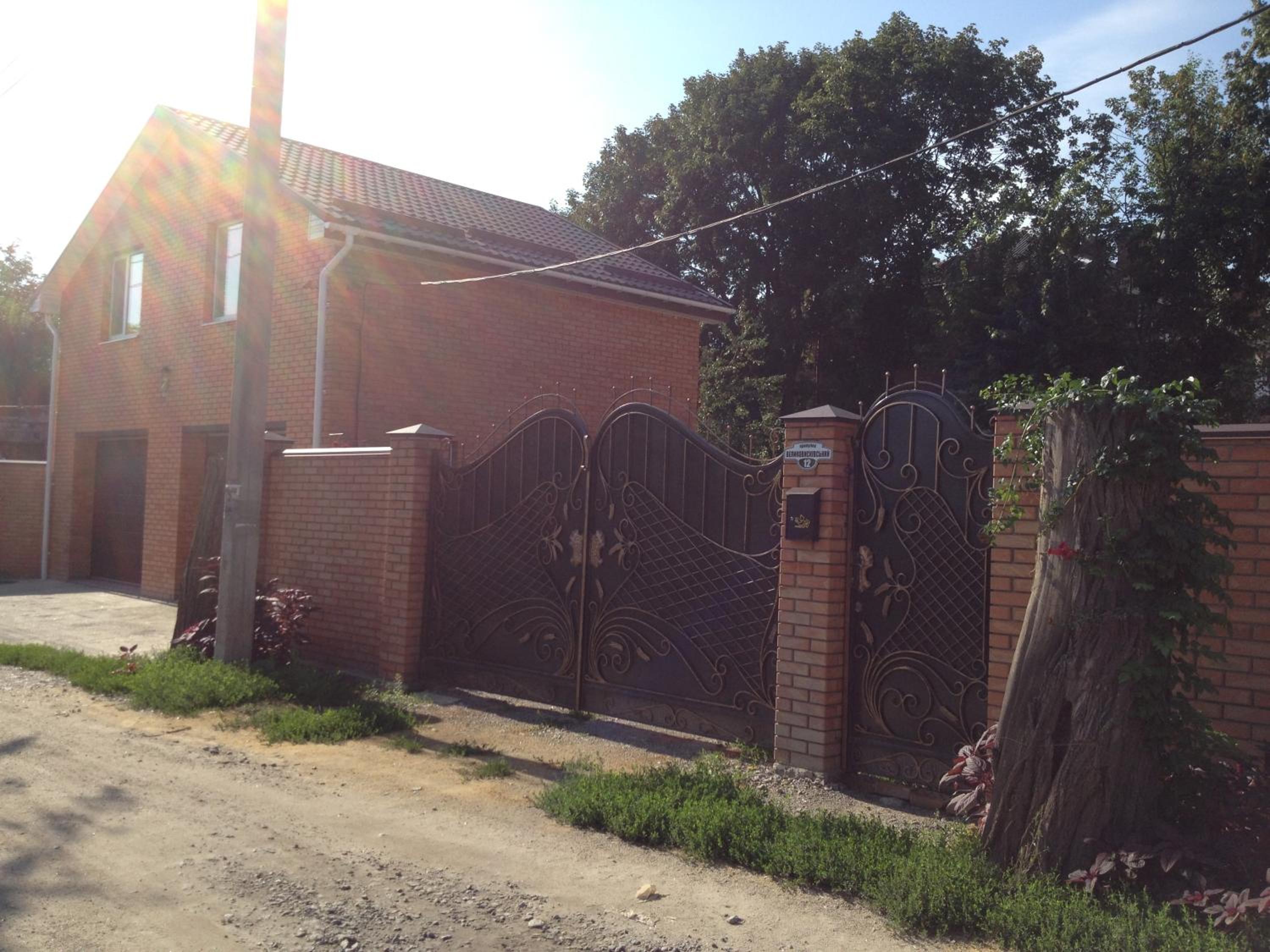 Photo 8