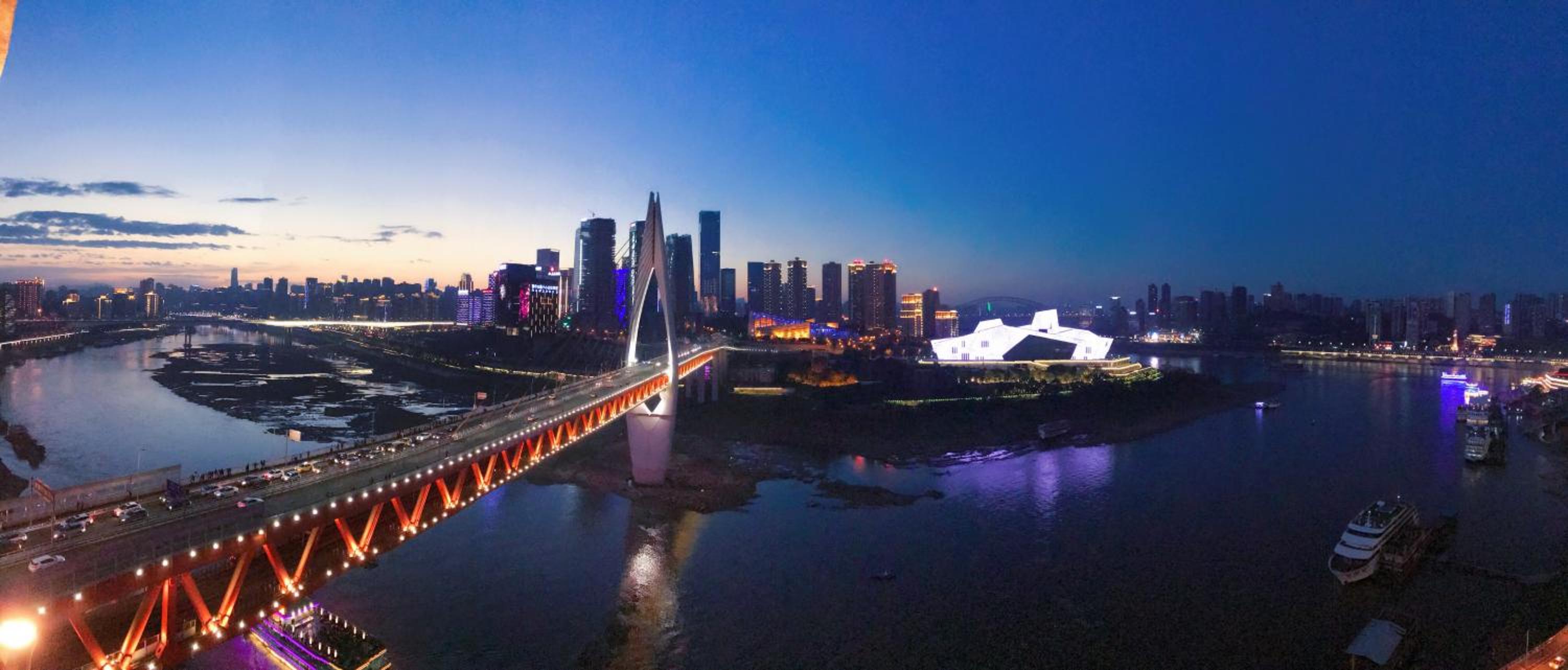 Chongqing Ouranjian Lake View Guesthouse