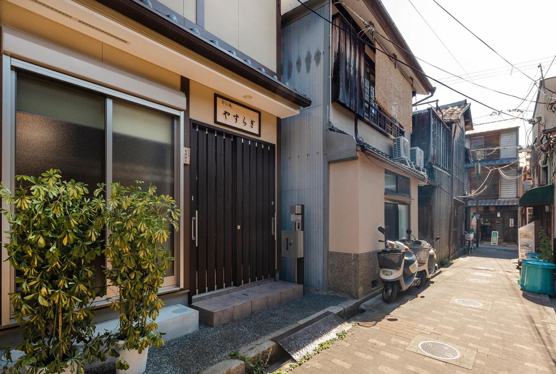 Kyono Iori Yasuragi view 2