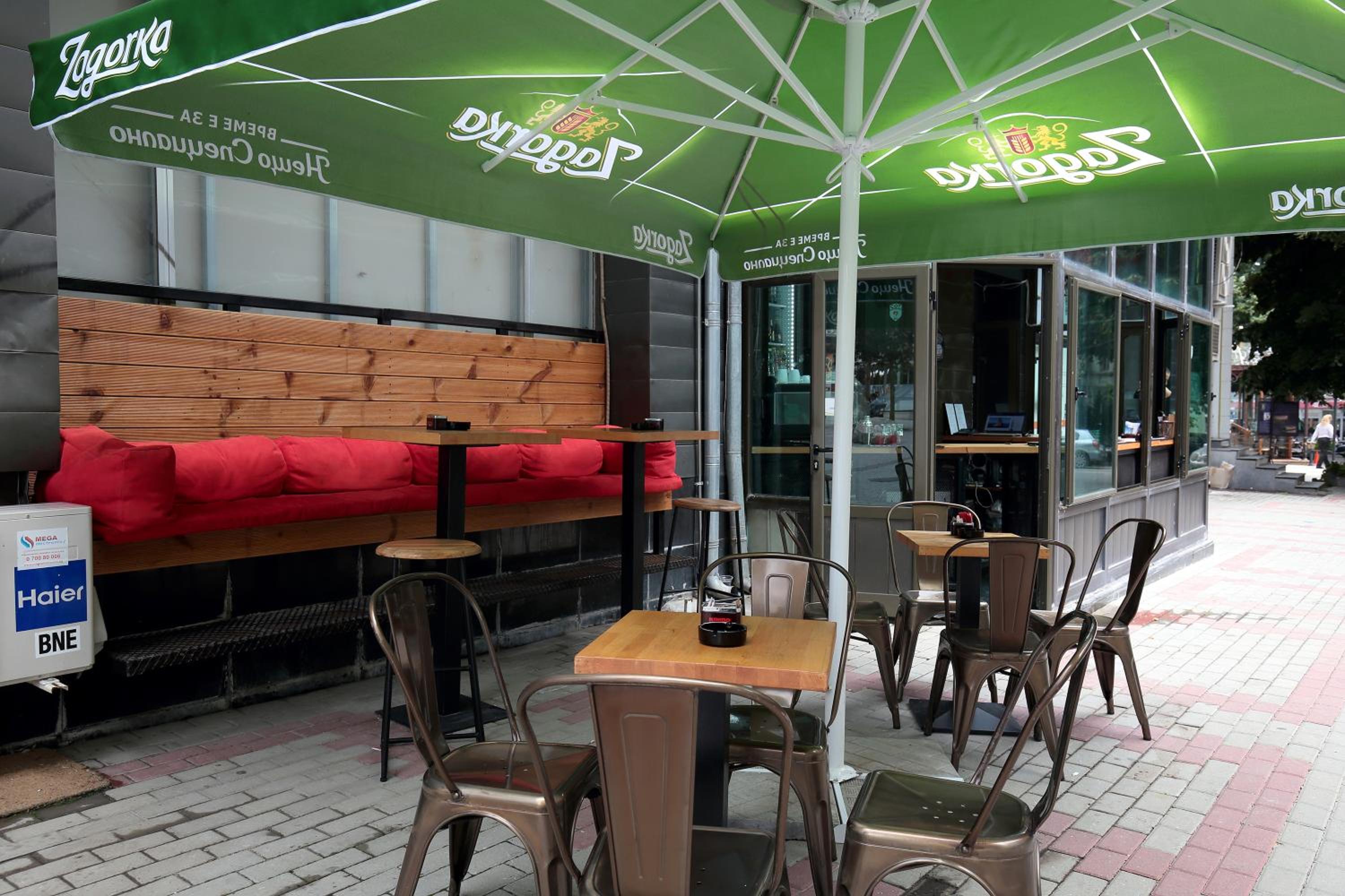 Hostel Musala
