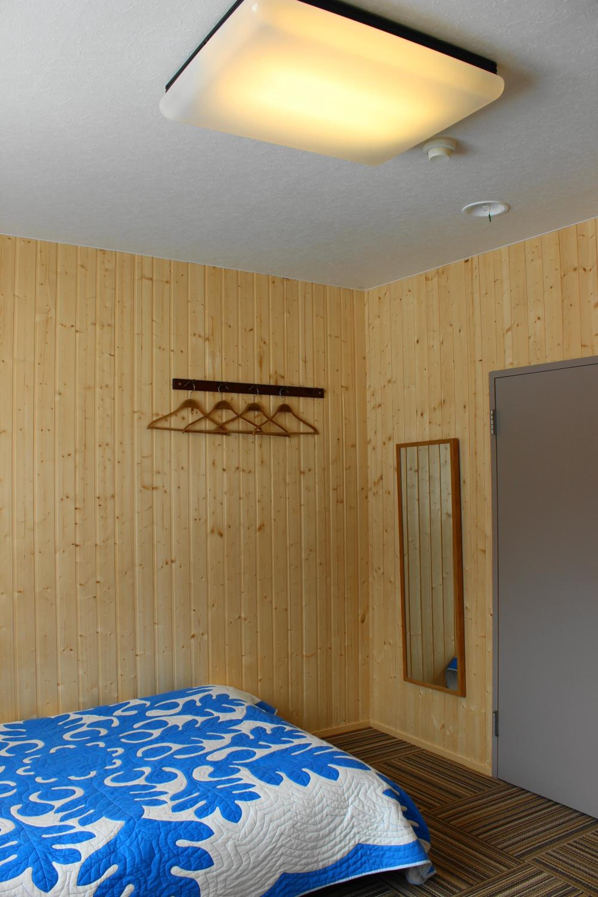 Pension Fryingpan
