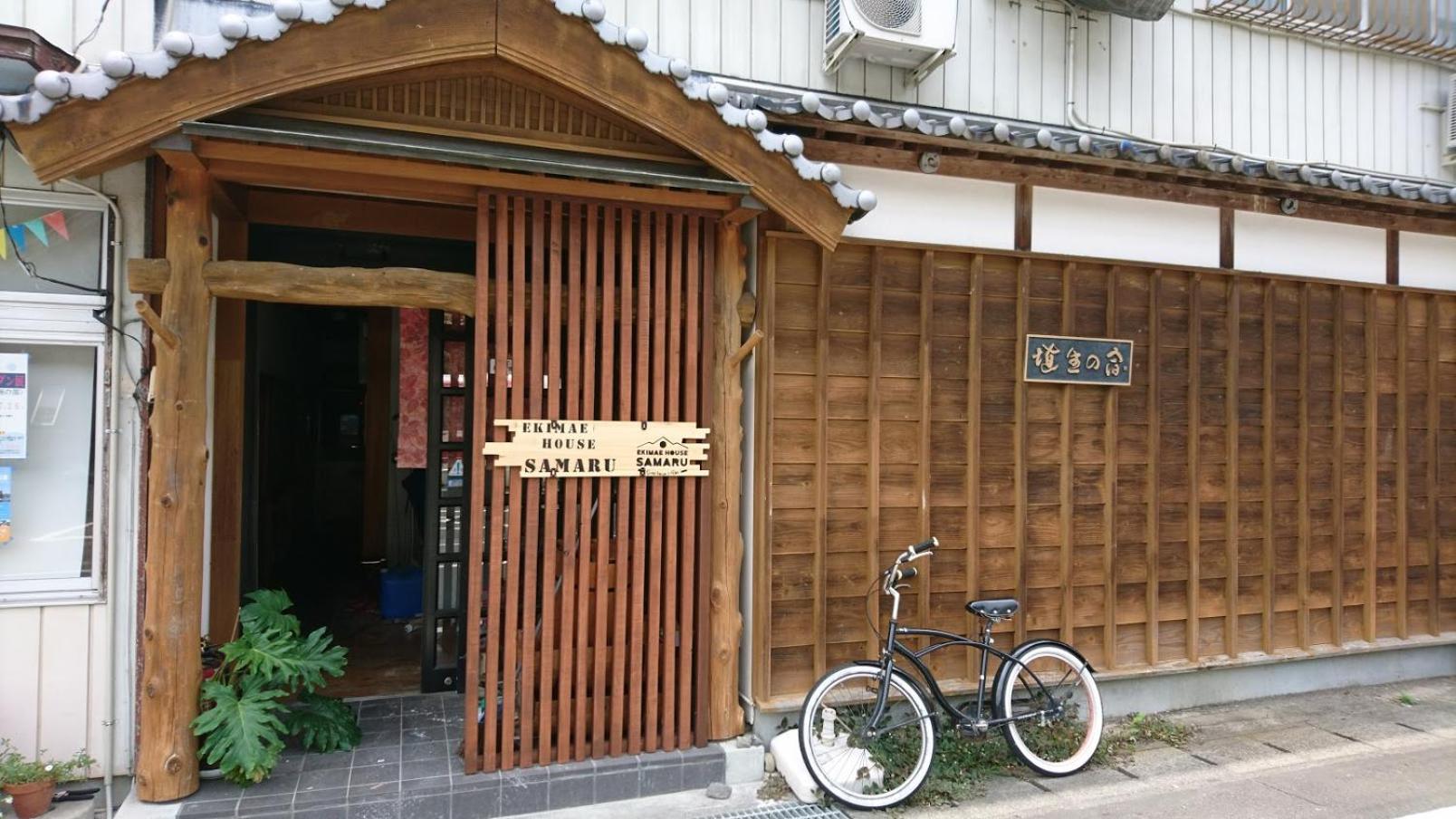 Photo 47