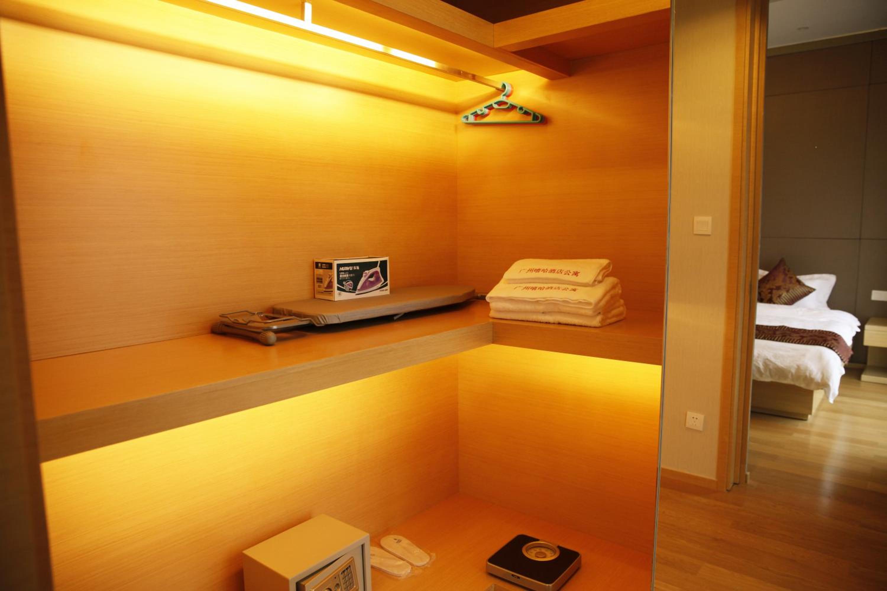 Checkinn International Apartment (GuangZhou PaZhou Poly World Trade Branch)
