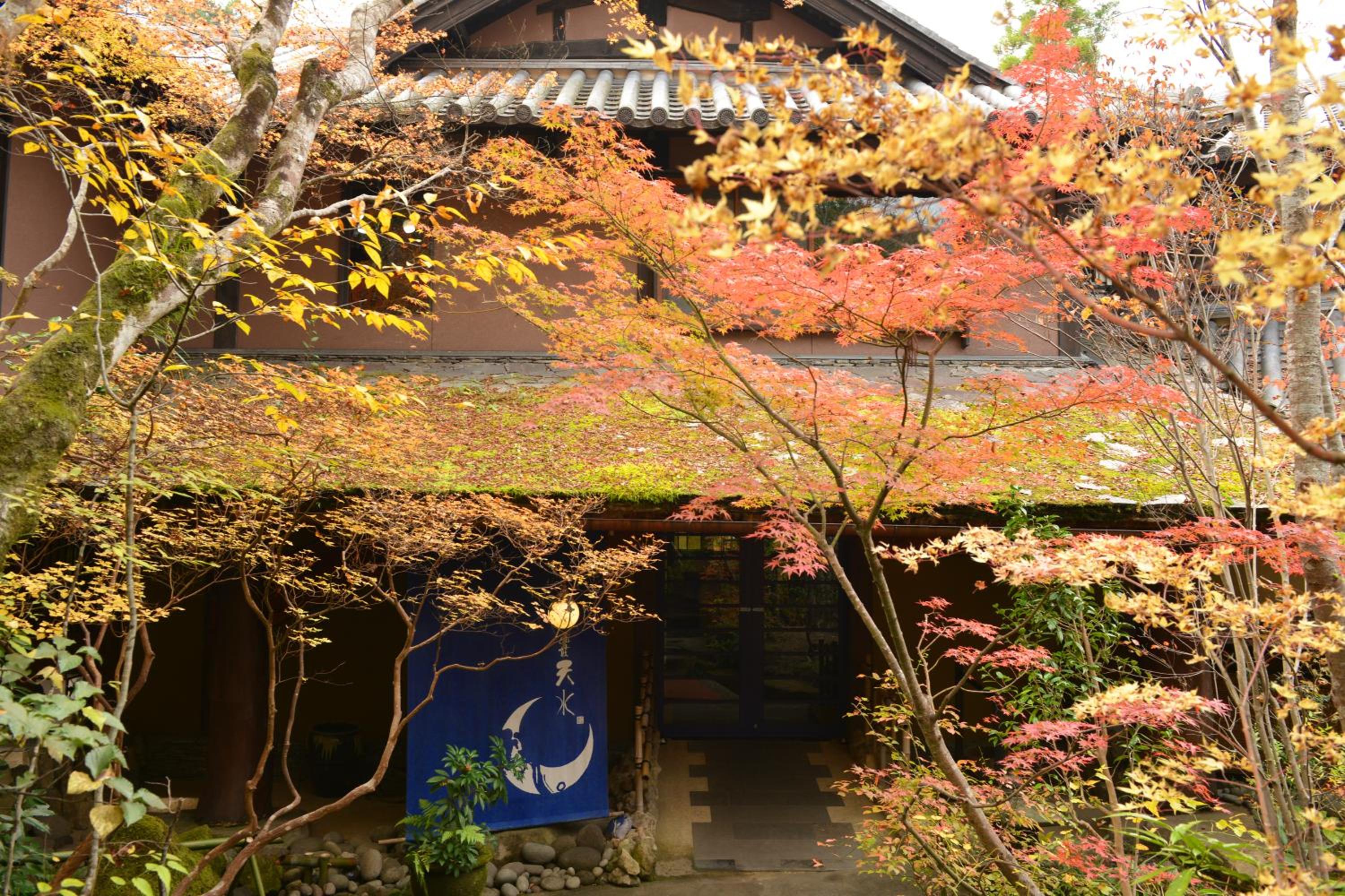 Sanso Tensui