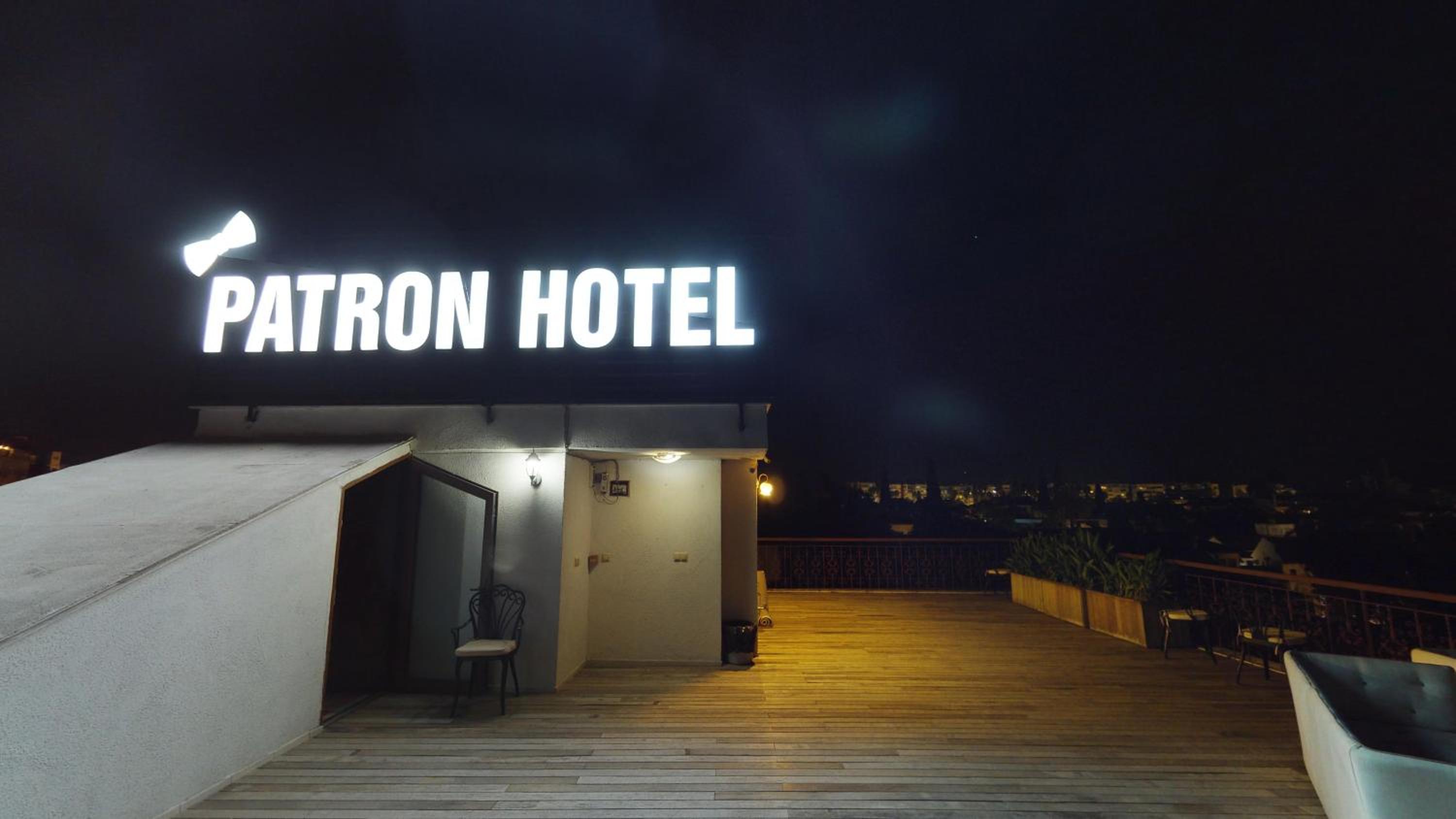 Patron Hotel - Image 48
