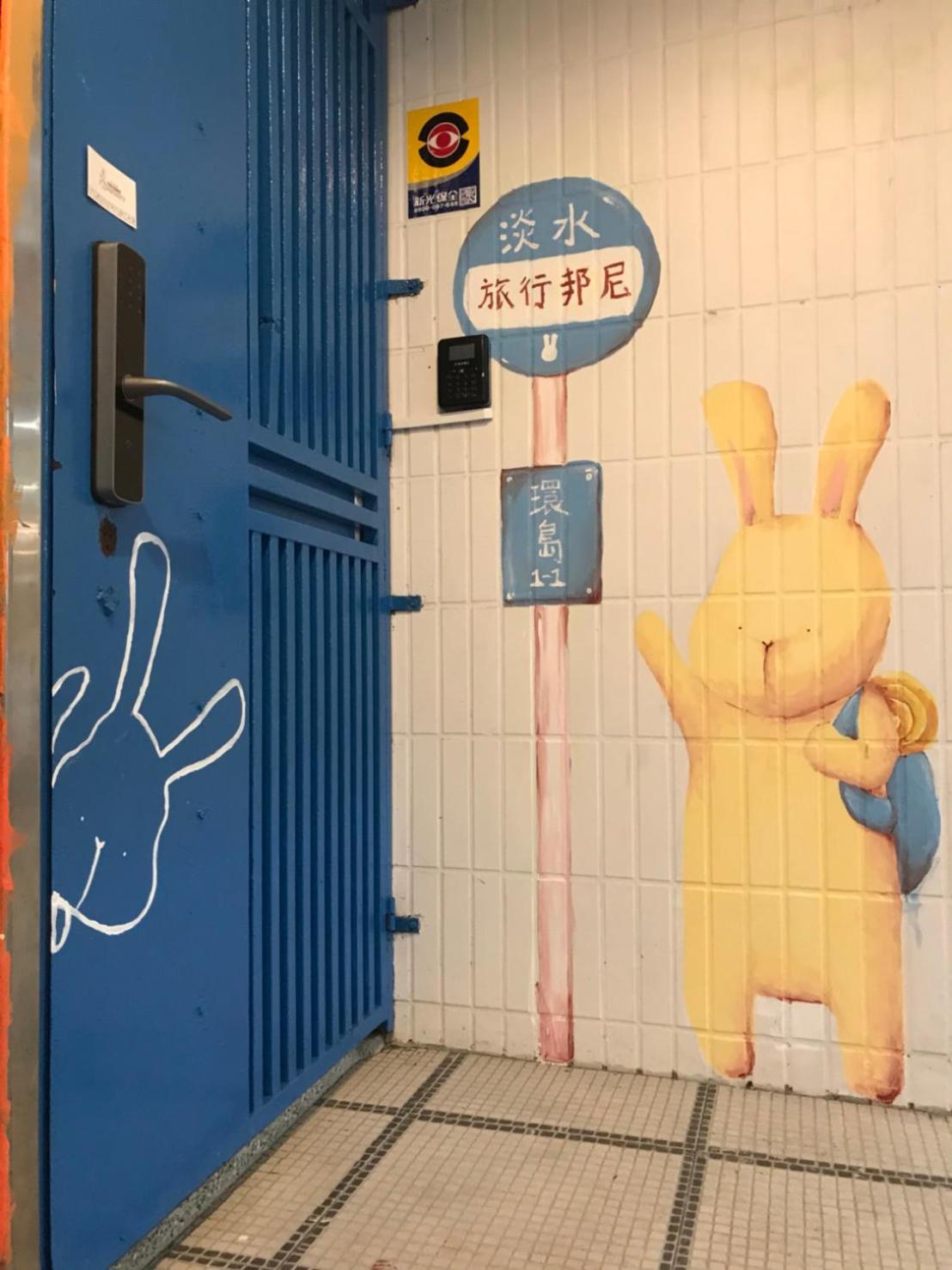 Tourist Bunny Hostel