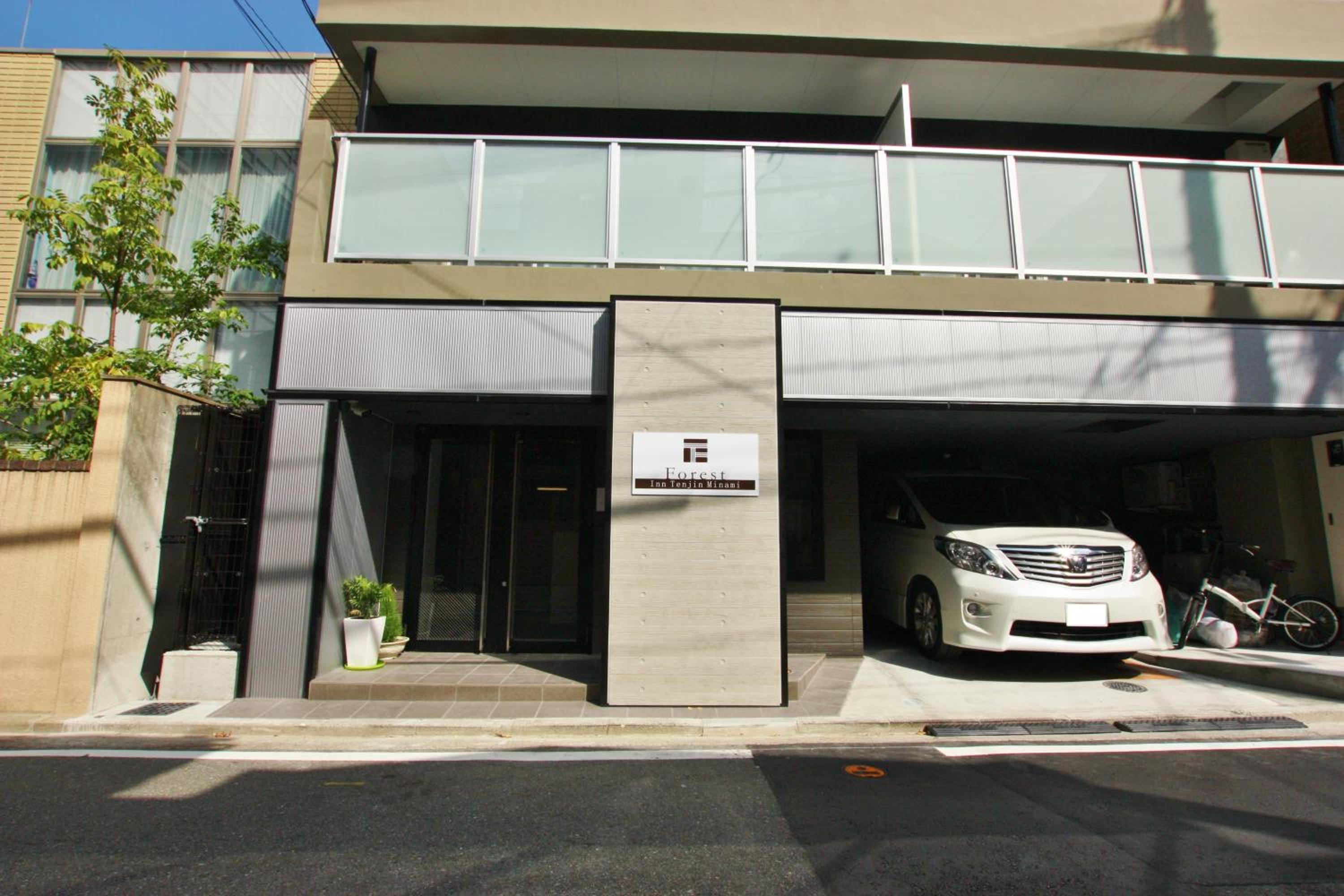Forest inn Tenjinminami