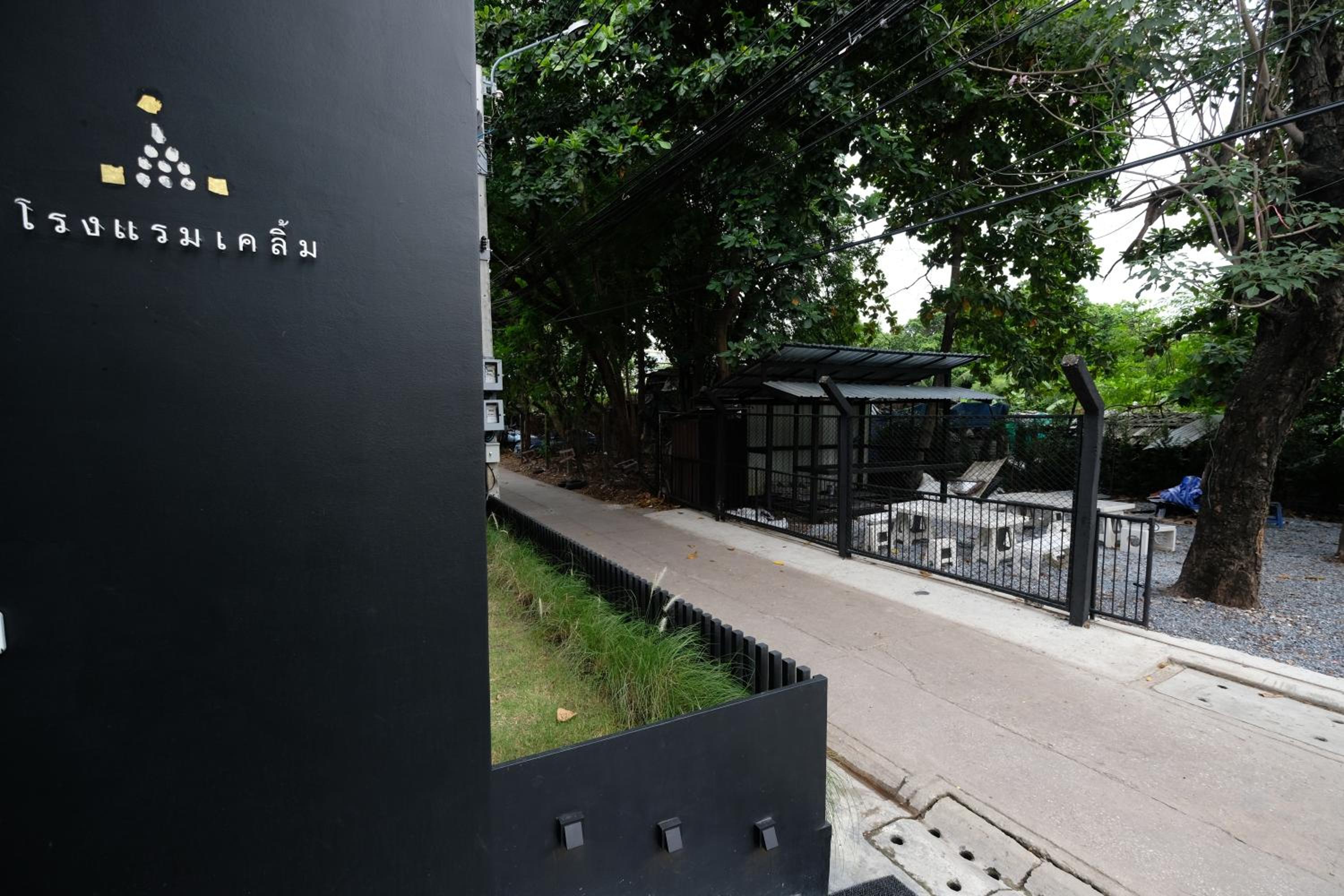 Kloem Hostel