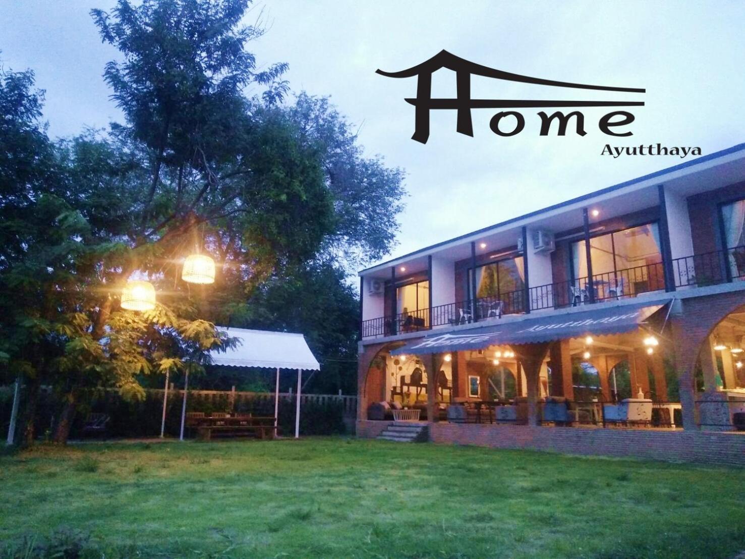 Home Ayutthaya