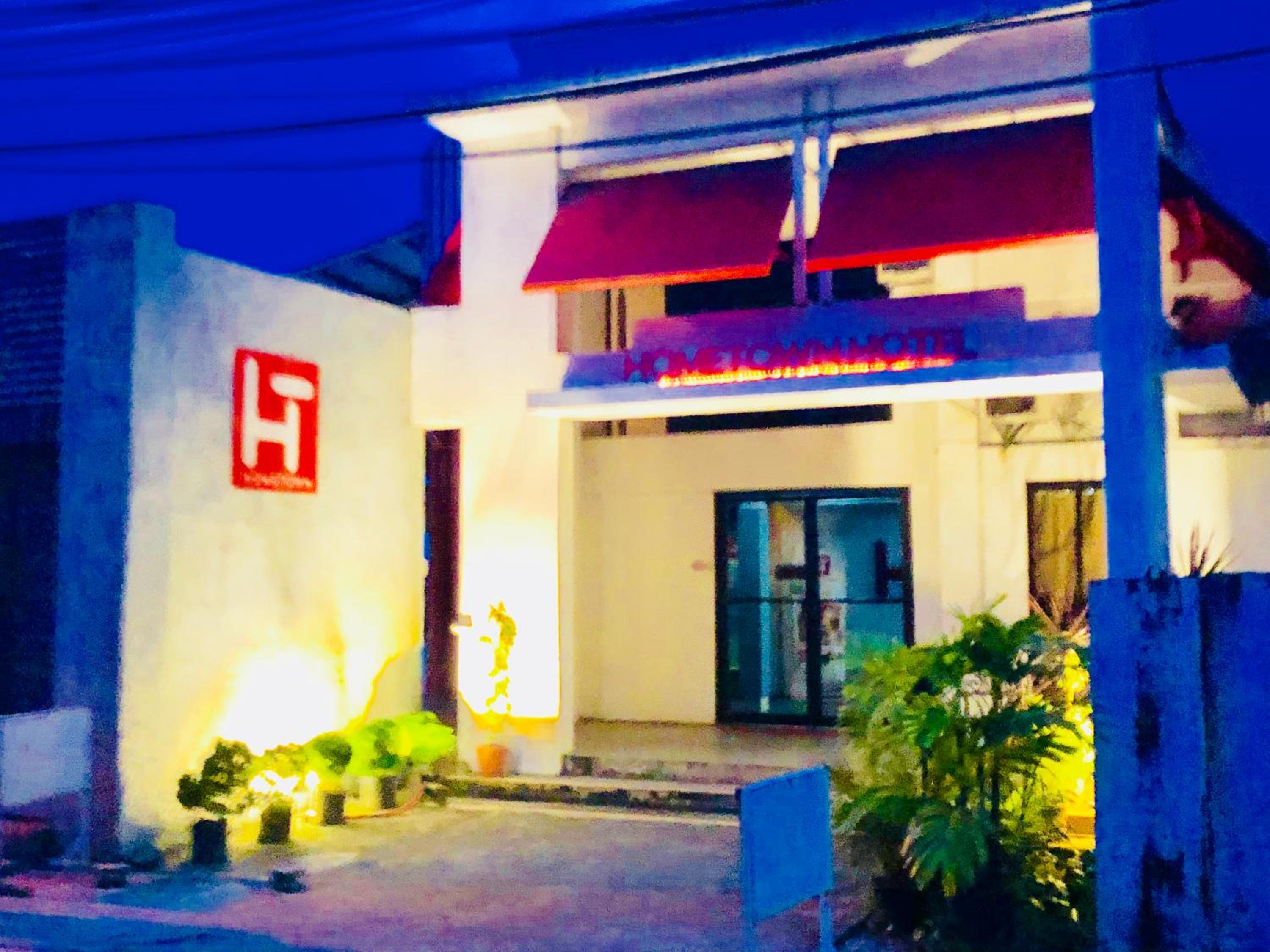 Hometown Hotel - Lacson Bacolod