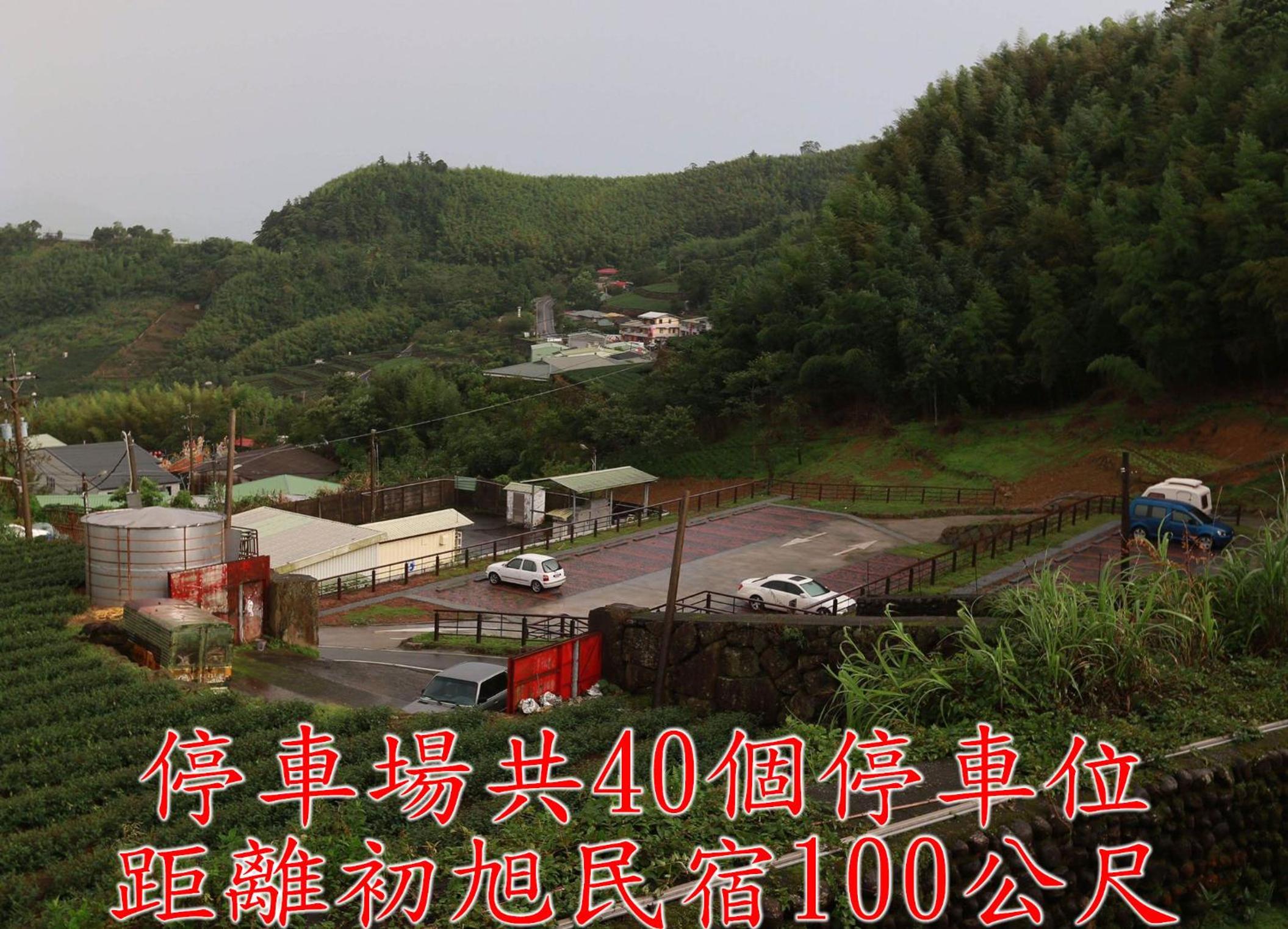 Photo 45
