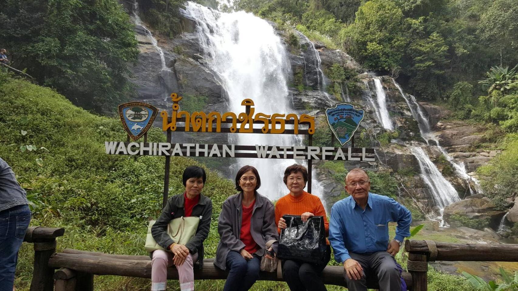 Hom Baan Chiang Mai view 2