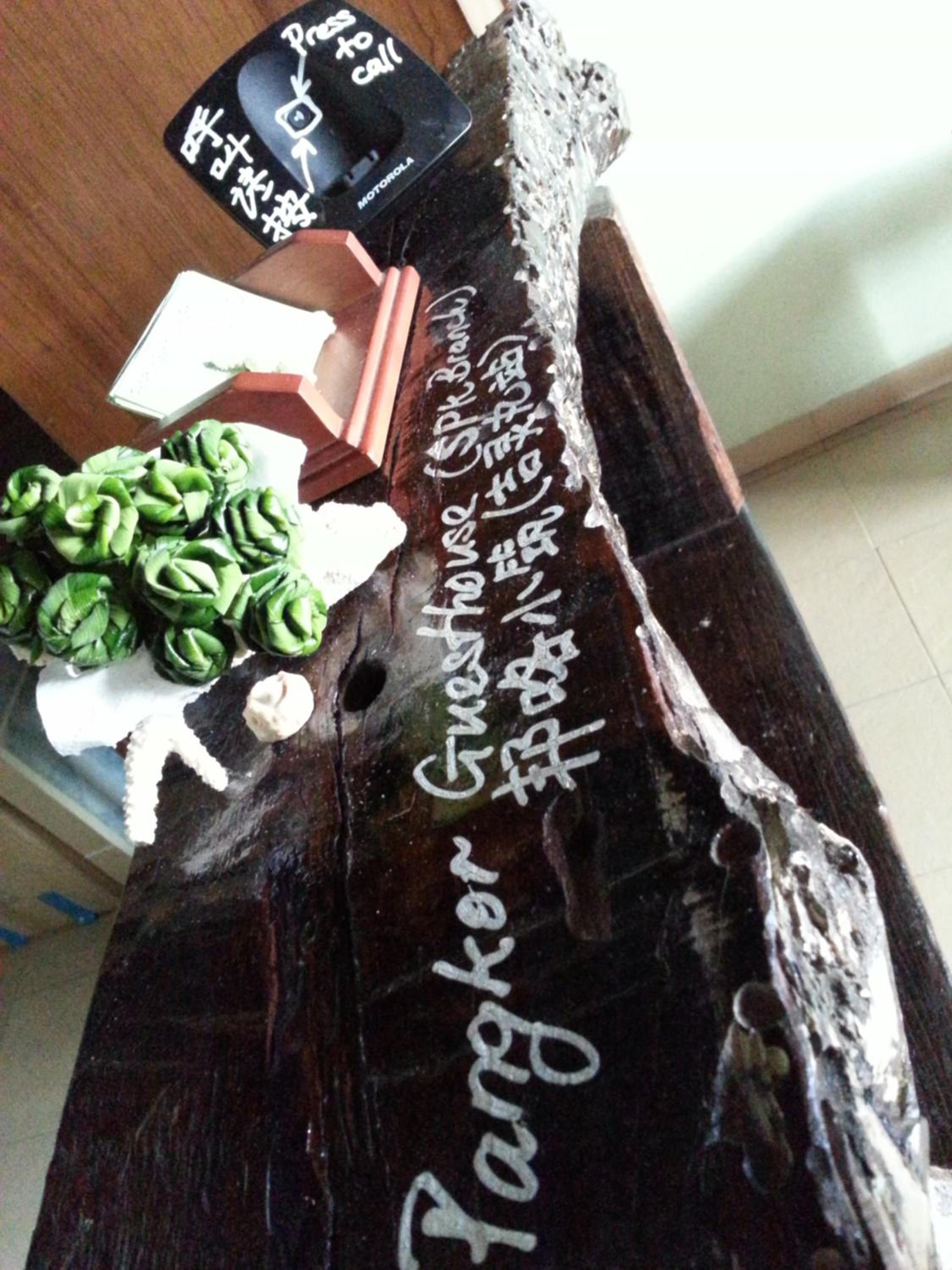 Pangkor Guesthouse SPK