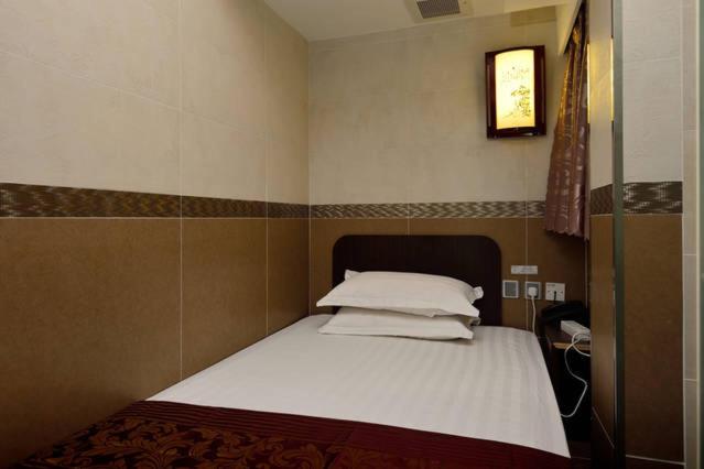 B&B Mongkok Hotel, photo 21