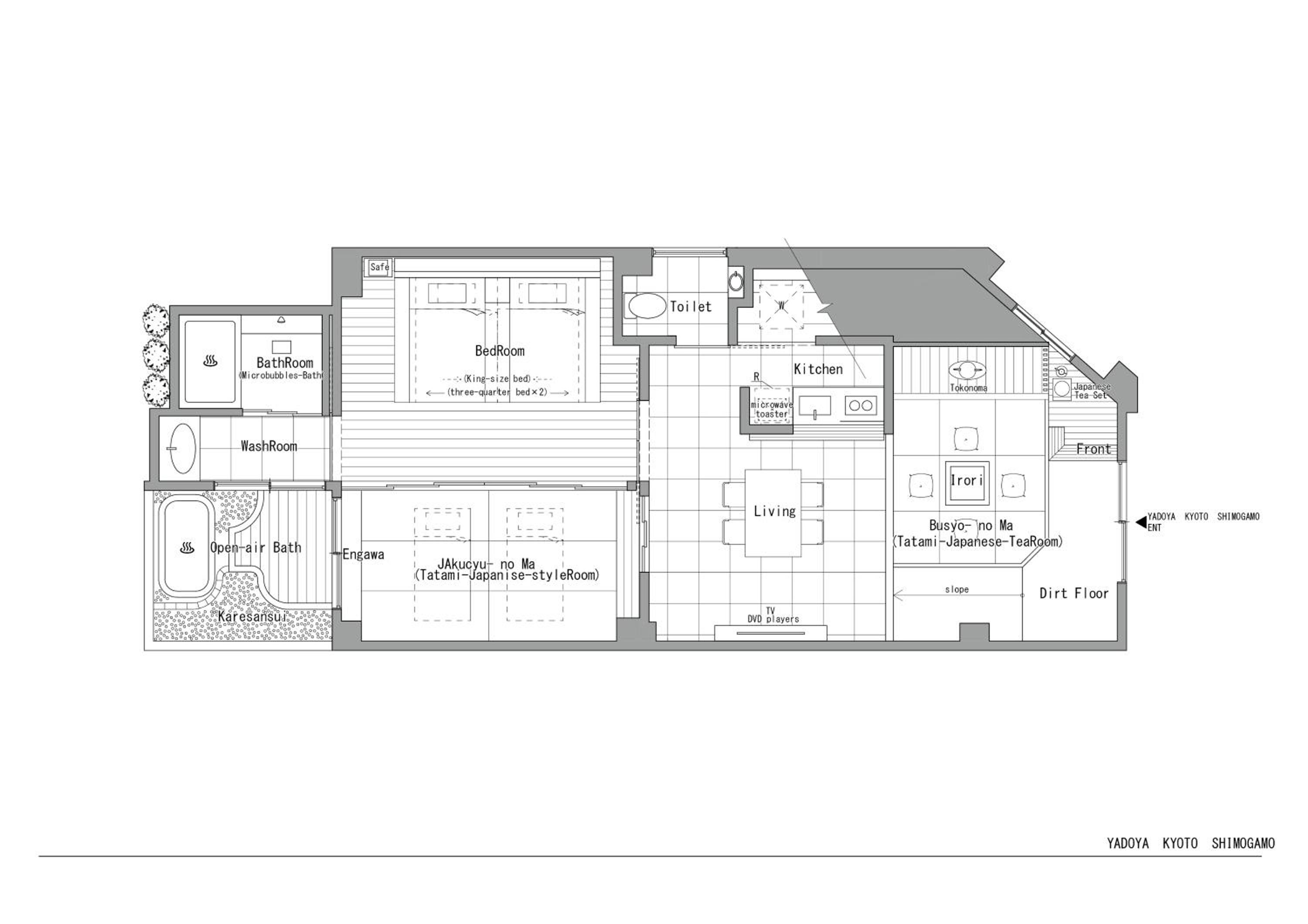 Yadoya Kyoto Shimogamo - Image 5