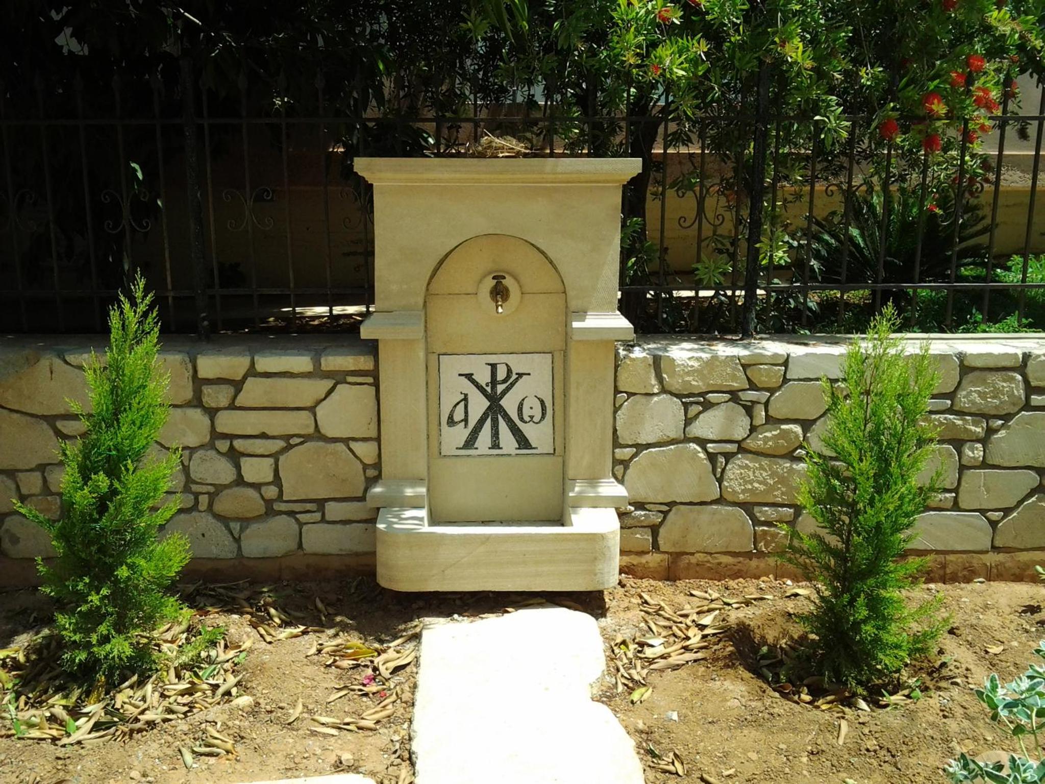 father's house in kissamos view 4